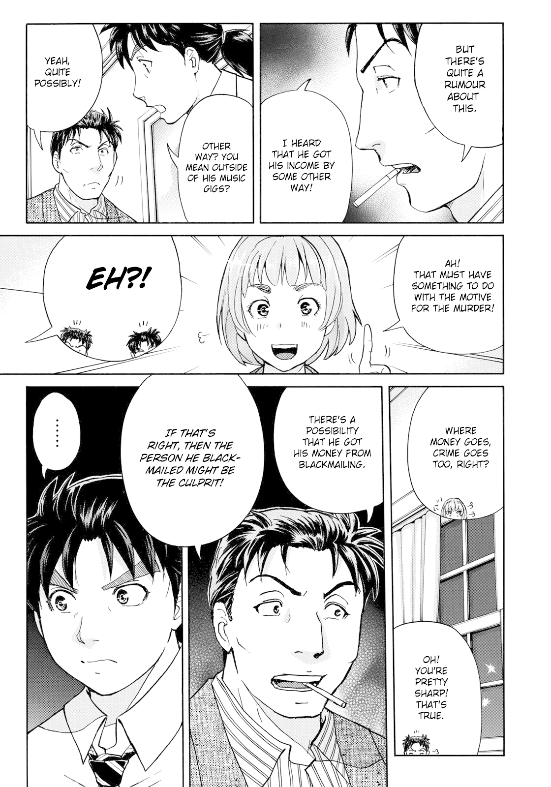Kindaichi 37-sai no Jikenbo Chapter 45 page 15 - Chapter 45: Hotel Europa : The New Murders (File 6)