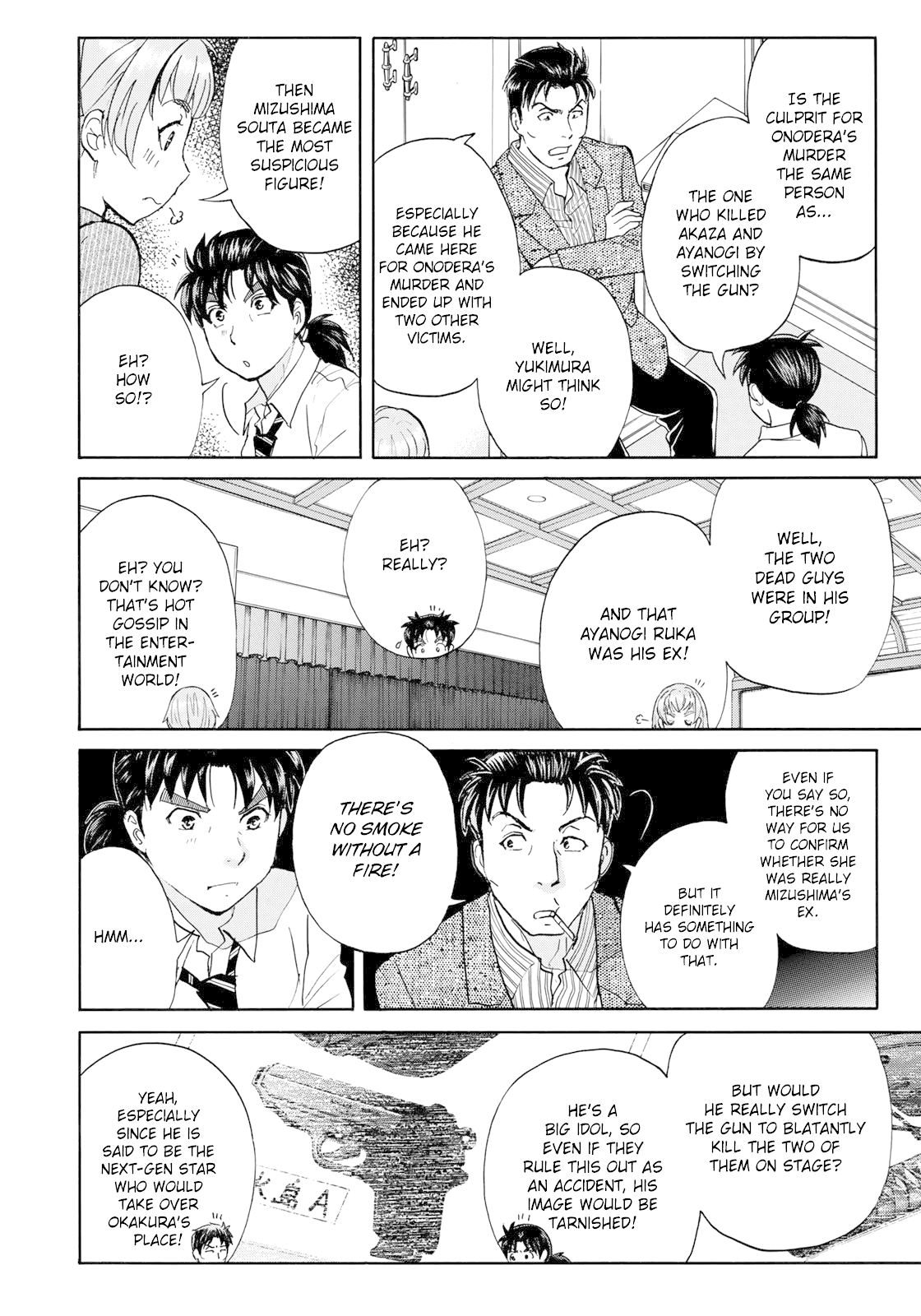 Kindaichi 37-sai no Jikenbo Chapter 45 page 16 - Chapter 45: Hotel Europa : The New Murders (File 6)
