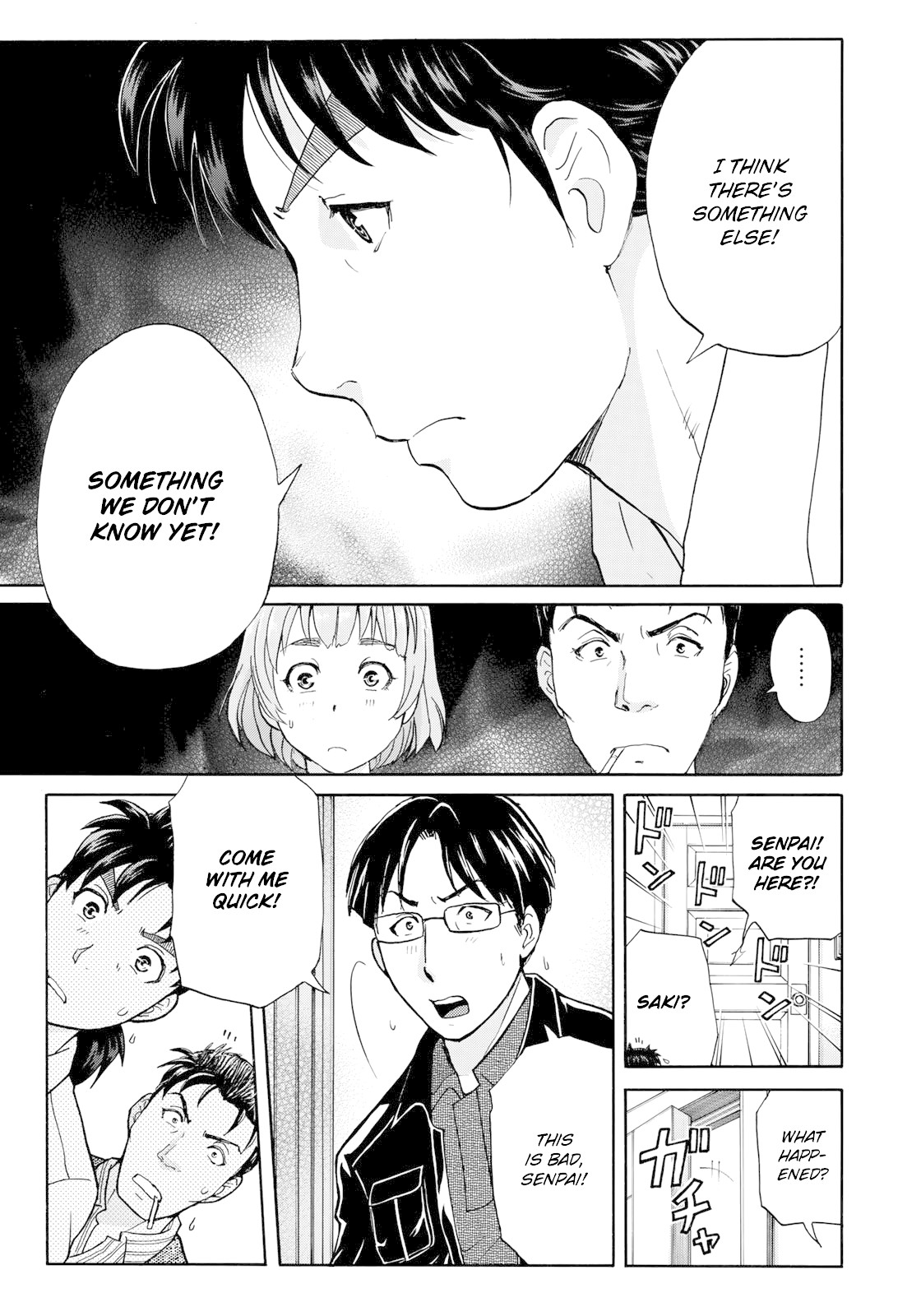 Kindaichi 37-sai no Jikenbo Chapter 45 page 17 - Chapter 45: Hotel Europa : The New Murders (File 6)