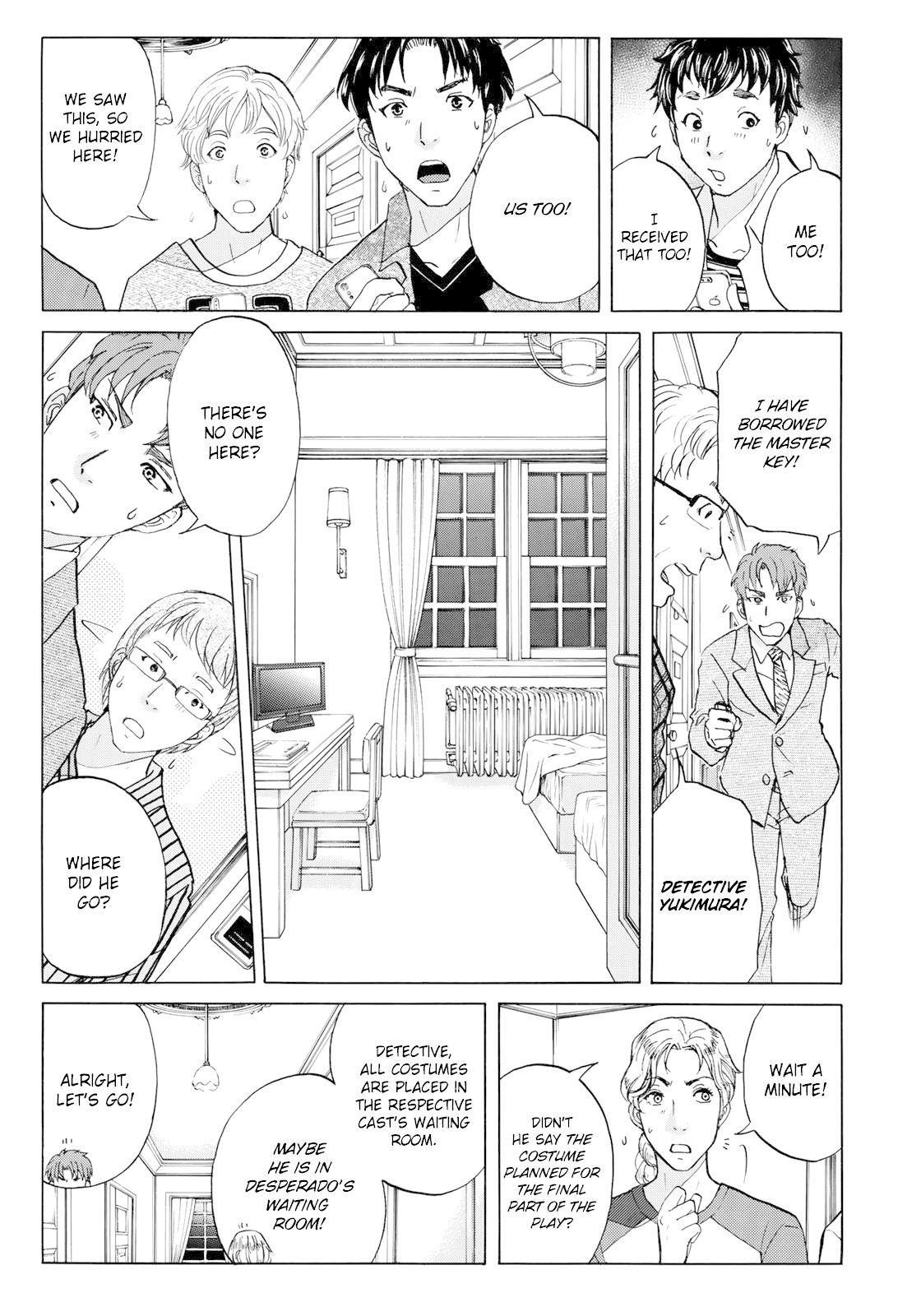 Kindaichi 37-sai no Jikenbo Chapter 45 page 19 - Chapter 45: Hotel Europa : The New Murders (File 6)