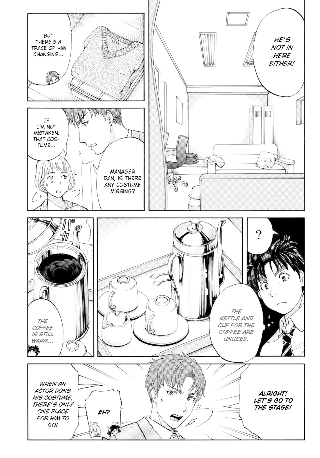 Kindaichi 37-sai no Jikenbo Chapter 45 page 20 - Chapter 45: Hotel Europa : The New Murders (File 6)