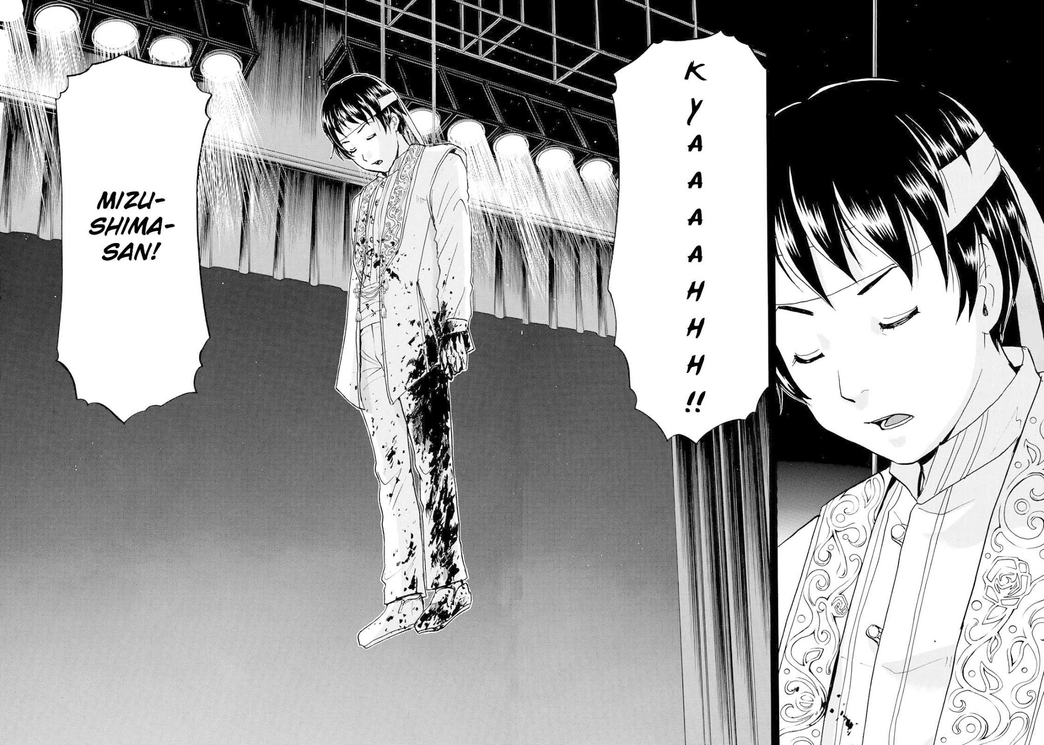 Kindaichi 37-sai no Jikenbo Chapter 45 page 22 - Chapter 45: Hotel Europa : The New Murders (File 6)