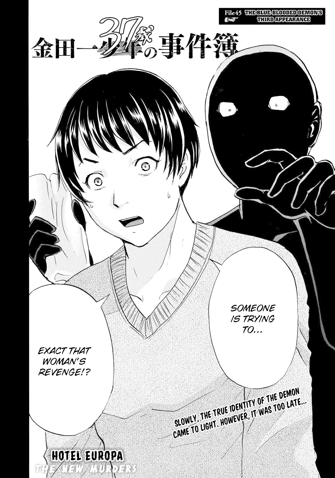 Kindaichi 37-sai no Jikenbo Chapter 45 page 4 - Chapter 45: Hotel Europa : The New Murders (File 6)
