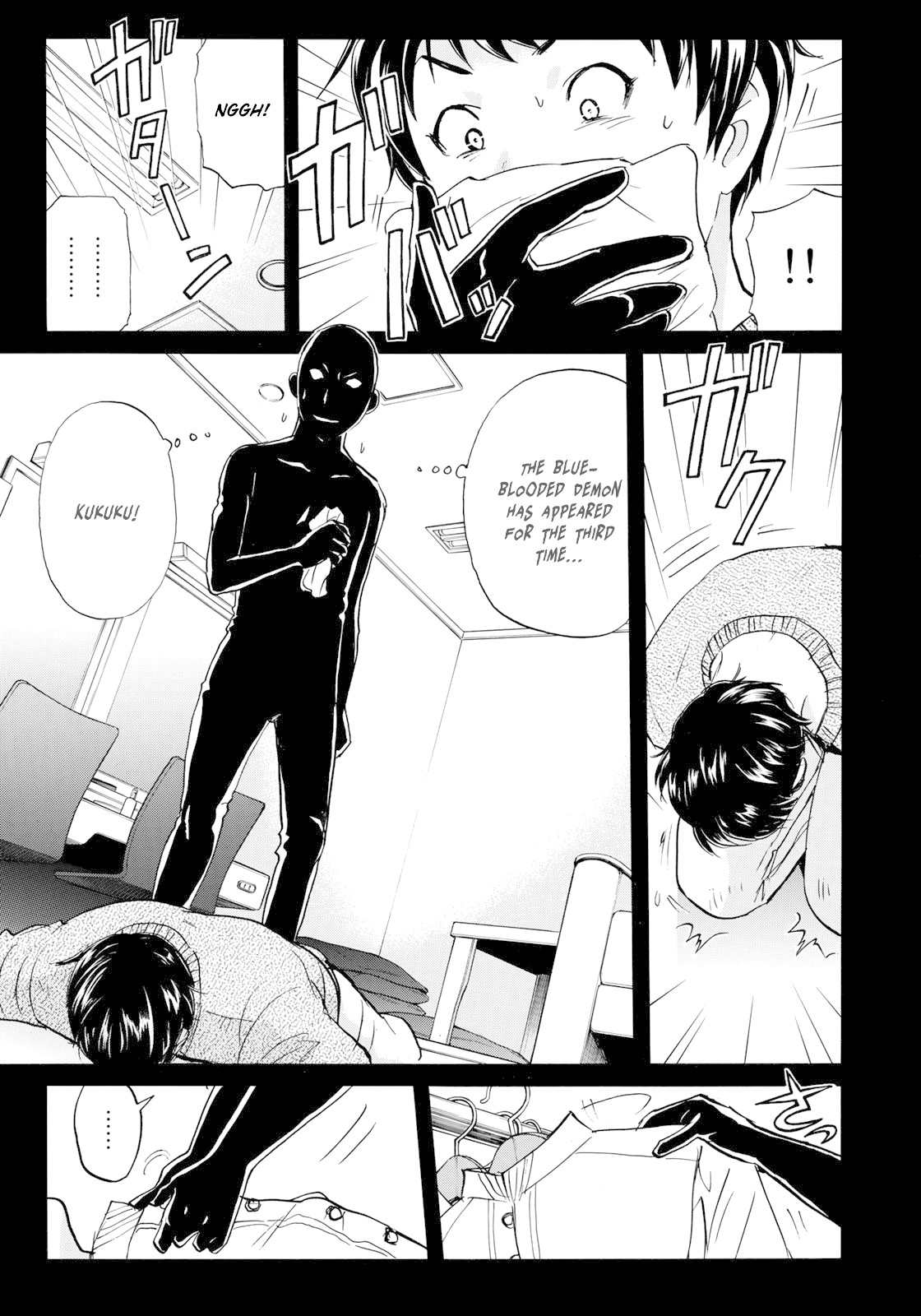 Kindaichi 37-sai no Jikenbo Chapter 45 page 5 - Chapter 45: Hotel Europa : The New Murders (File 6)