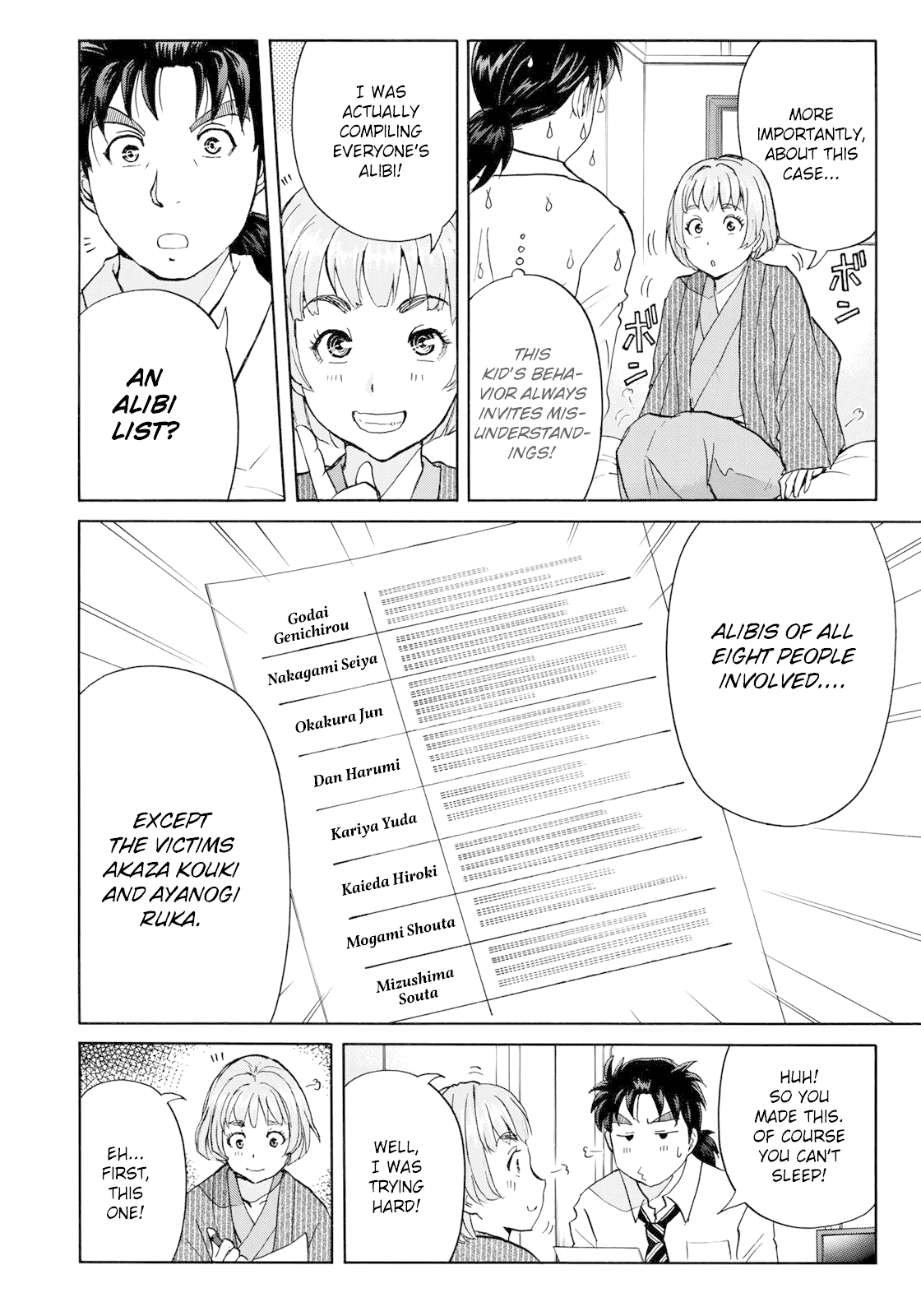 Kindaichi 37-sai no Jikenbo Chapter 45 page 8 - Chapter 45: Hotel Europa : The New Murders (File 6)