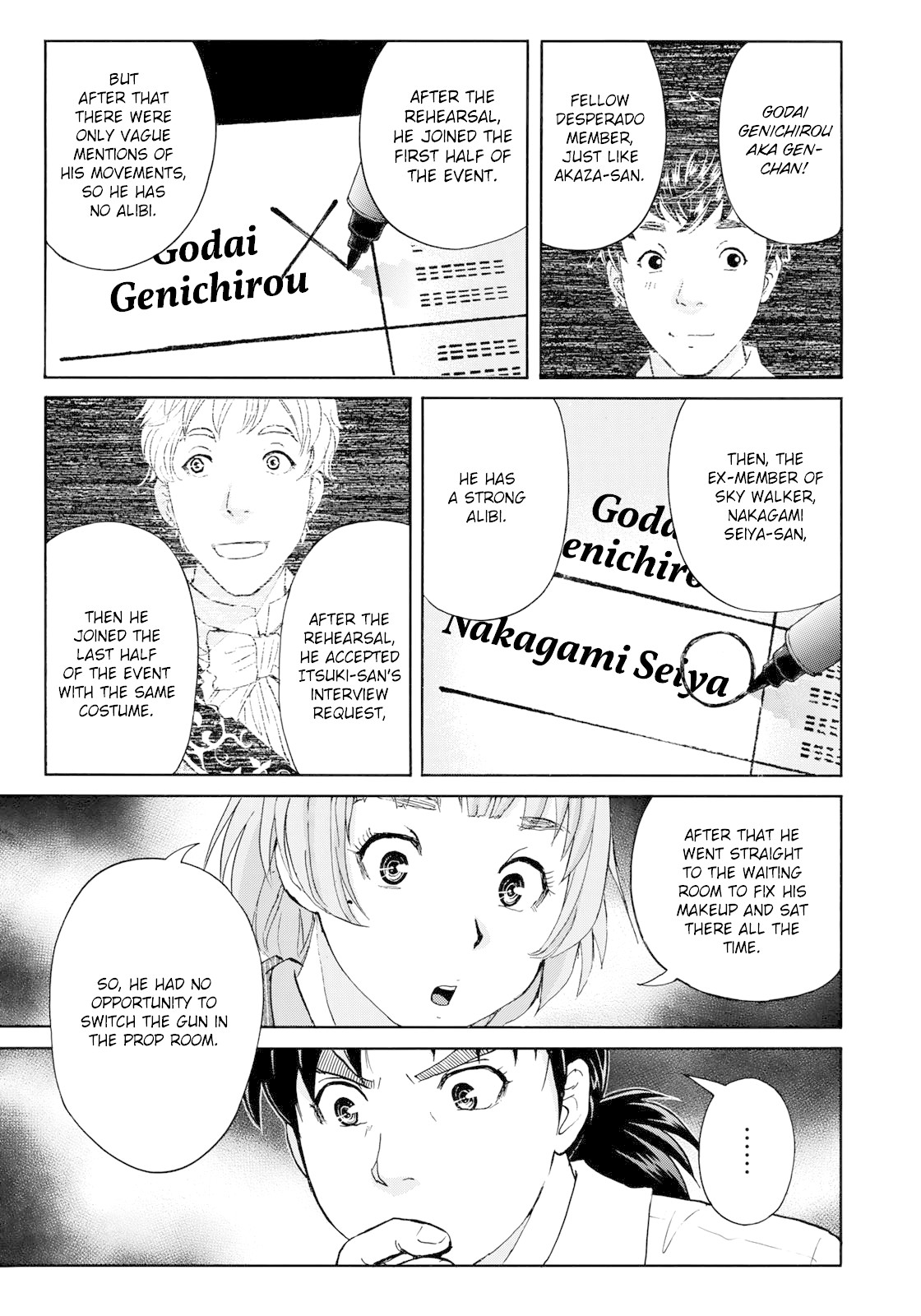 Kindaichi 37-sai no Jikenbo Chapter 45 page 9 - Chapter 45: Hotel Europa : The New Murders (File 6)
