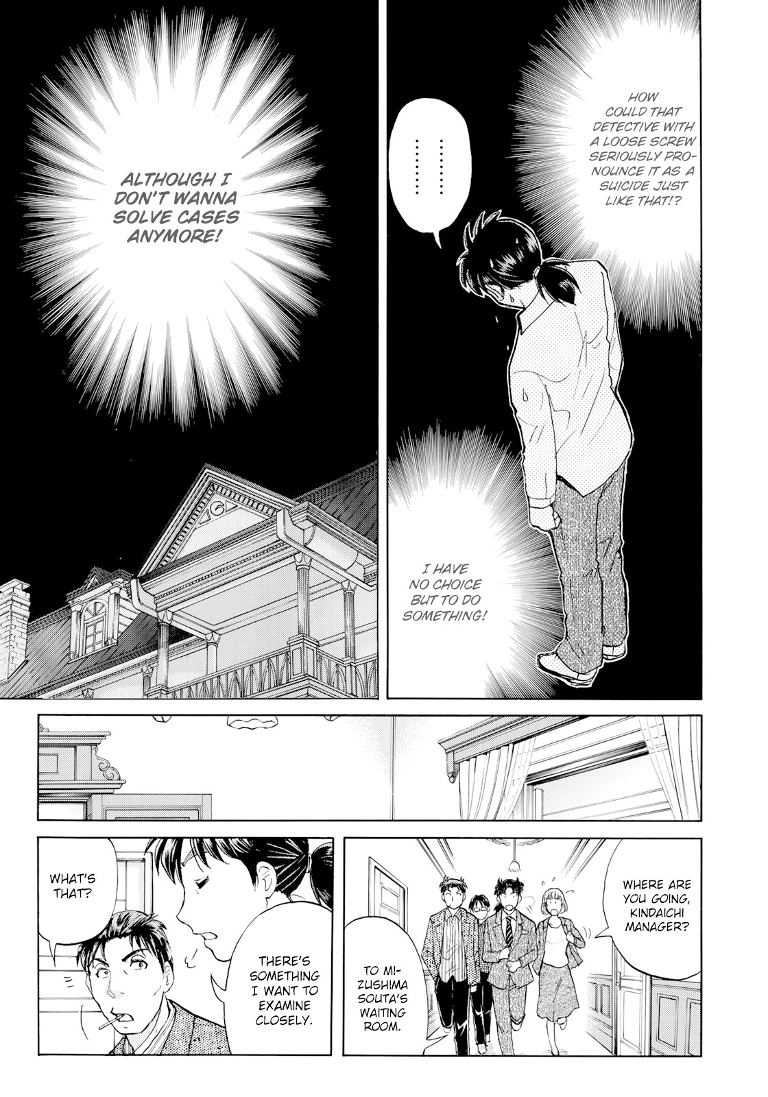 Kindaichi 37-sai no Jikenbo Chapter 46 page 10 - Chapter 46: Hotel Europa : The New Murders (File 7)