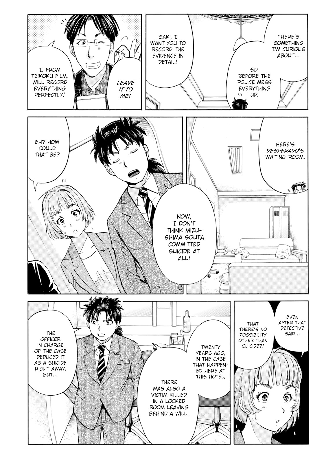 Kindaichi 37-sai no Jikenbo Chapter 46 page 11 - Chapter 46: Hotel Europa : The New Murders (File 7)