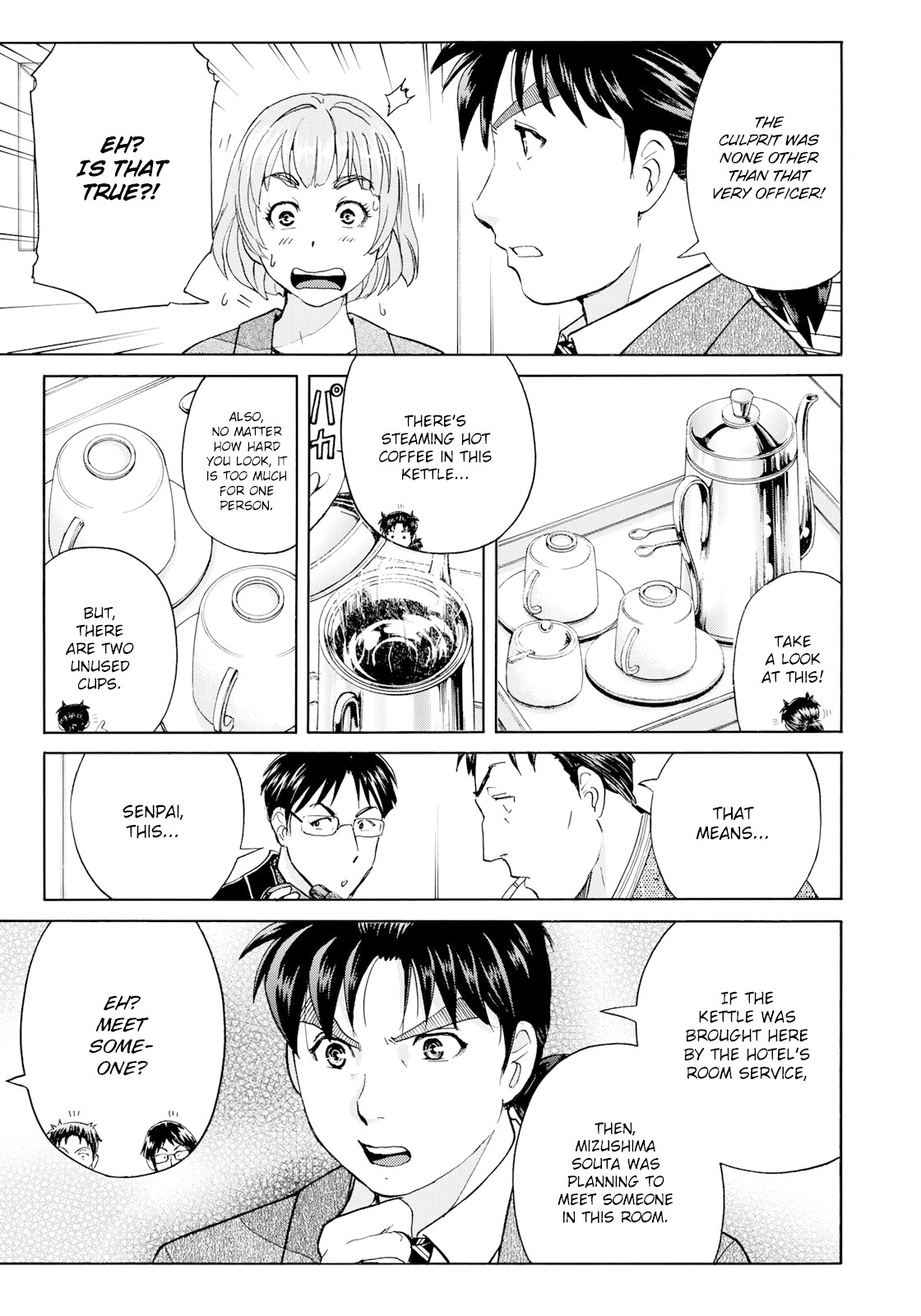 Kindaichi 37-sai no Jikenbo Chapter 46 page 12 - Chapter 46: Hotel Europa : The New Murders (File 7)