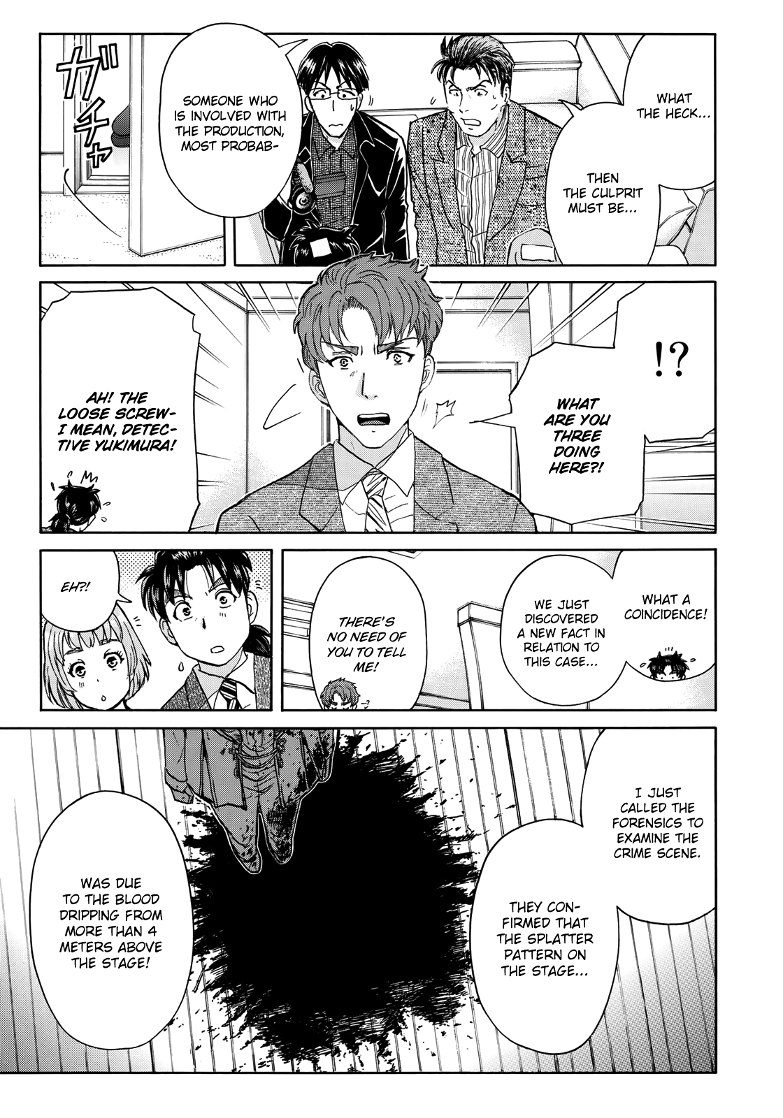 Kindaichi 37-sai no Jikenbo Chapter 46 page 14 - Chapter 46: Hotel Europa : The New Murders (File 7)
