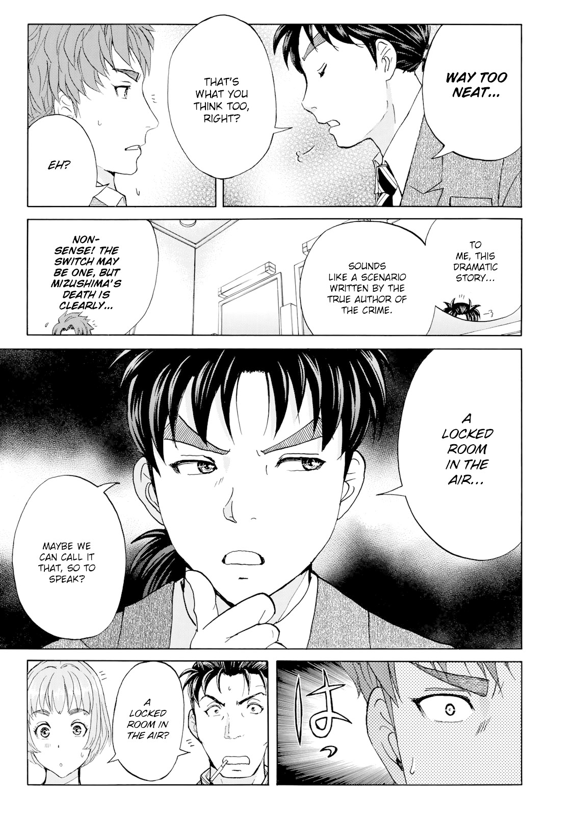 Kindaichi 37-sai no Jikenbo Chapter 46 page 18 - Chapter 46: Hotel Europa : The New Murders (File 7)