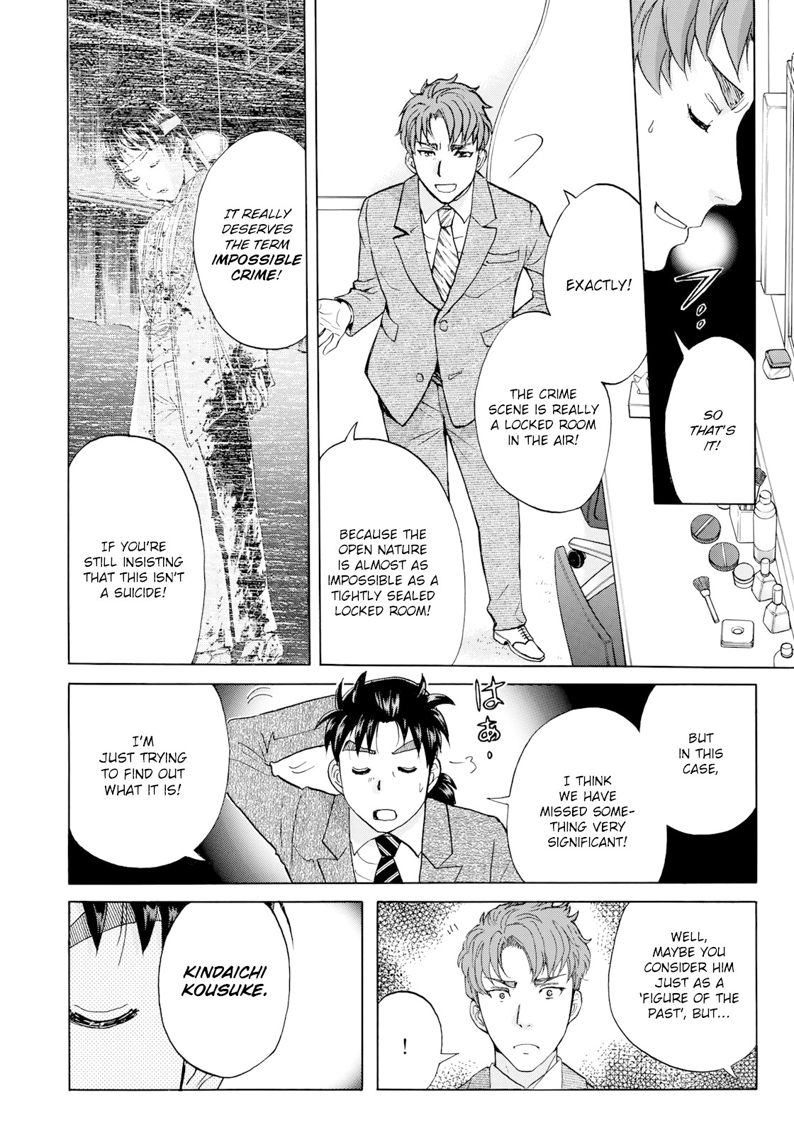Kindaichi 37-sai no Jikenbo Chapter 46 page 19 - Chapter 46: Hotel Europa : The New Murders (File 7)