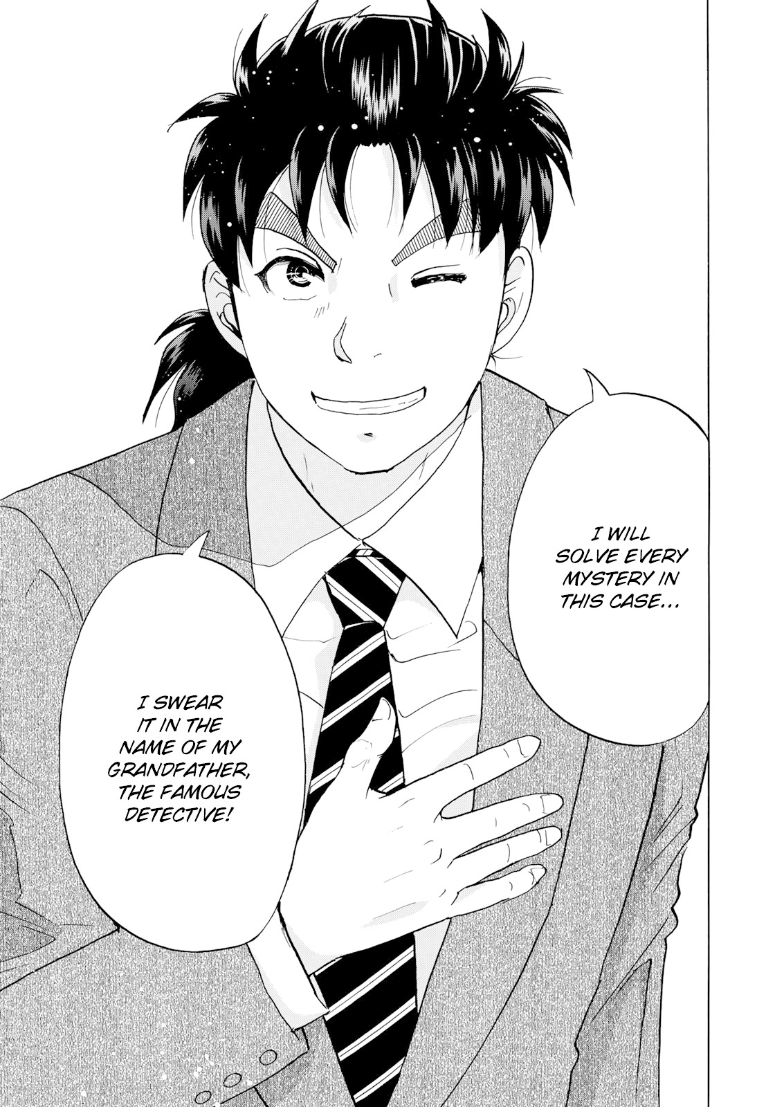 Kindaichi 37-sai no Jikenbo Chapter 46 page 20 - Chapter 46: Hotel Europa : The New Murders (File 7)