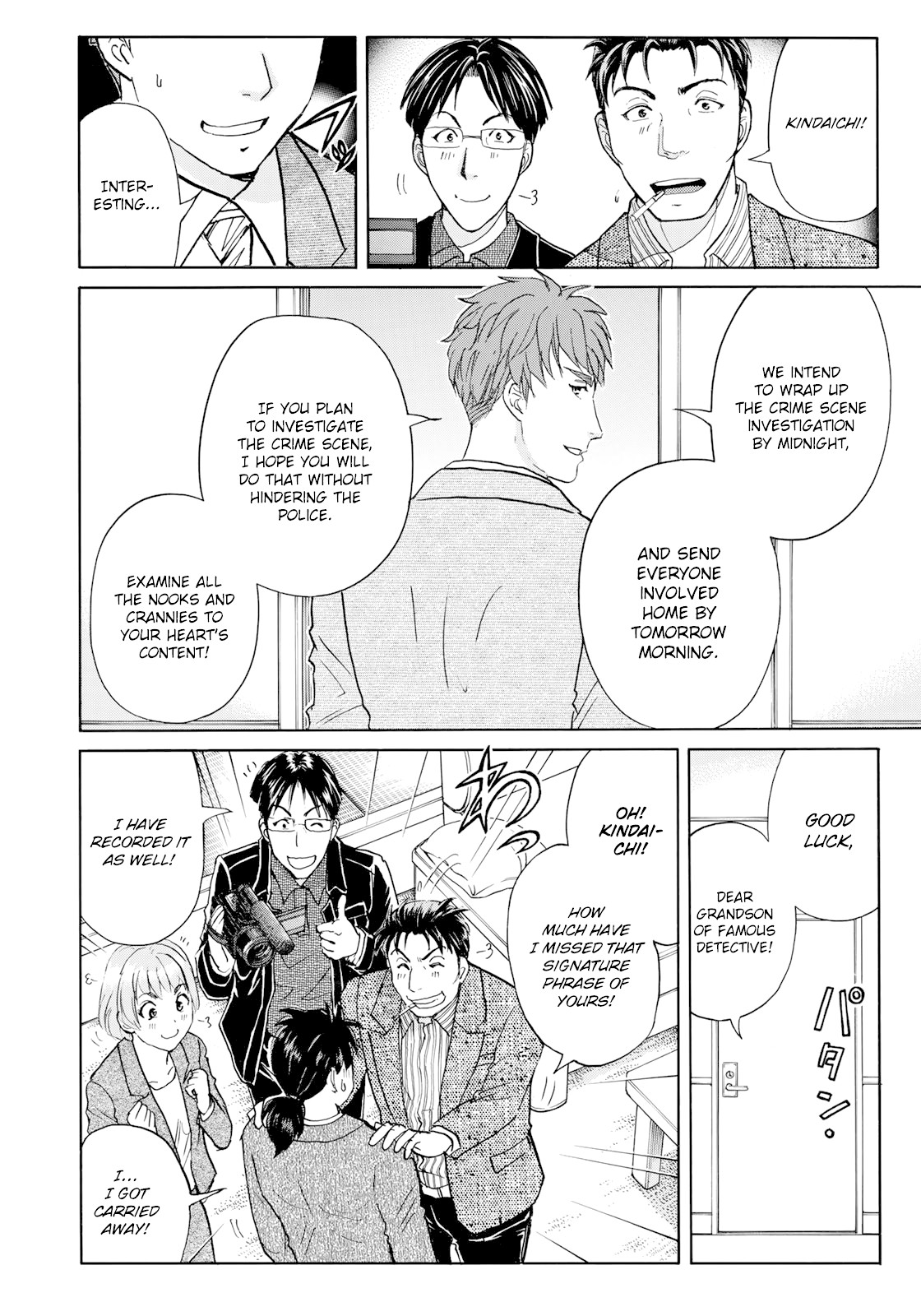 Kindaichi 37-sai no Jikenbo Chapter 46 page 21 - Chapter 46: Hotel Europa : The New Murders (File 7)
