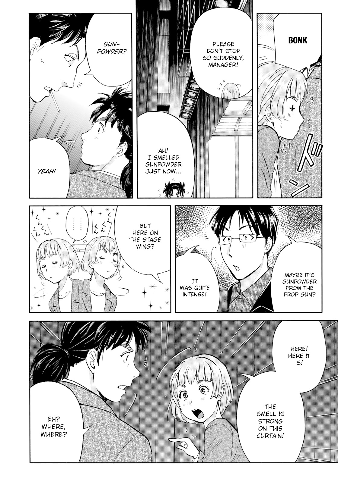 Kindaichi 37-sai no Jikenbo Chapter 46 page 23 - Chapter 46: Hotel Europa : The New Murders (File 7)