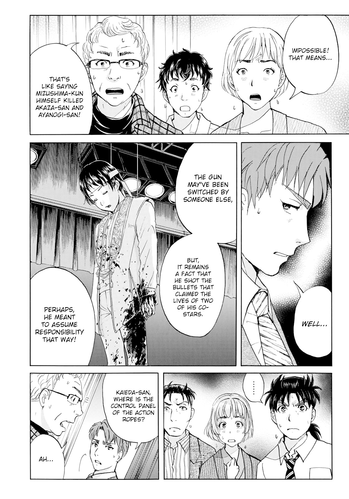 Kindaichi 37-sai no Jikenbo Chapter 46 page 7 - Chapter 46: Hotel Europa : The New Murders (File 7)