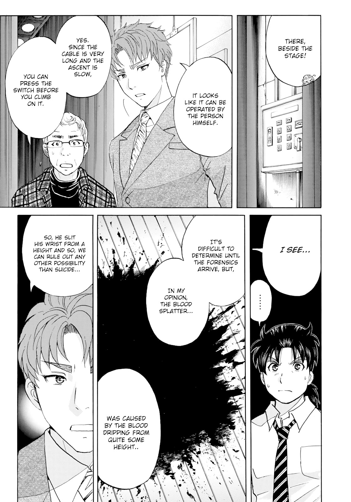 Kindaichi 37-sai no Jikenbo Chapter 46 page 8 - Chapter 46: Hotel Europa : The New Murders (File 7)