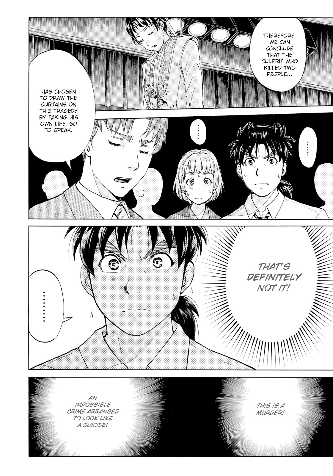 Kindaichi 37-sai no Jikenbo Chapter 46 page 9 - Chapter 46: Hotel Europa : The New Murders (File 7)