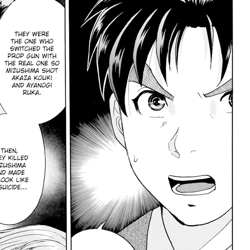 Kindaichi 37-sai no Jikenbo Chapter 46: Hotel Europa : The New Murders (File 7) cover