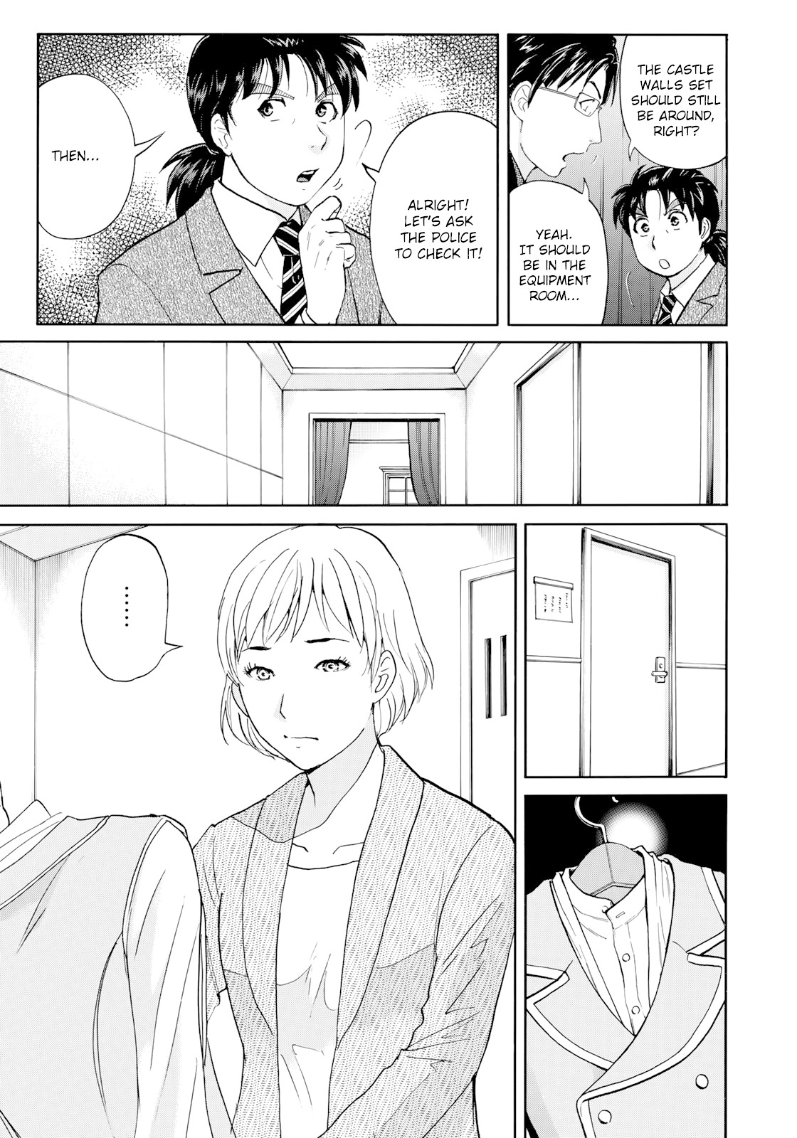 Kindaichi 37-sai no Jikenbo Chapter 47 page 10 - Chapter 47: Hotel Europa : The New Murders (File 8)