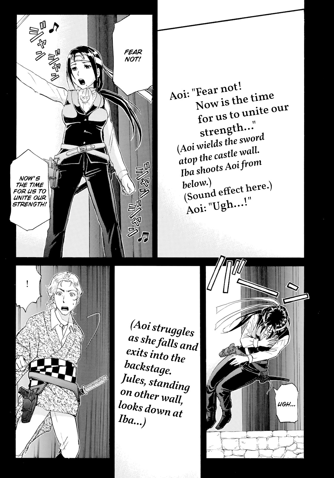 Kindaichi 37-sai no Jikenbo Chapter 47 page 12 - Chapter 47: Hotel Europa : The New Murders (File 8)