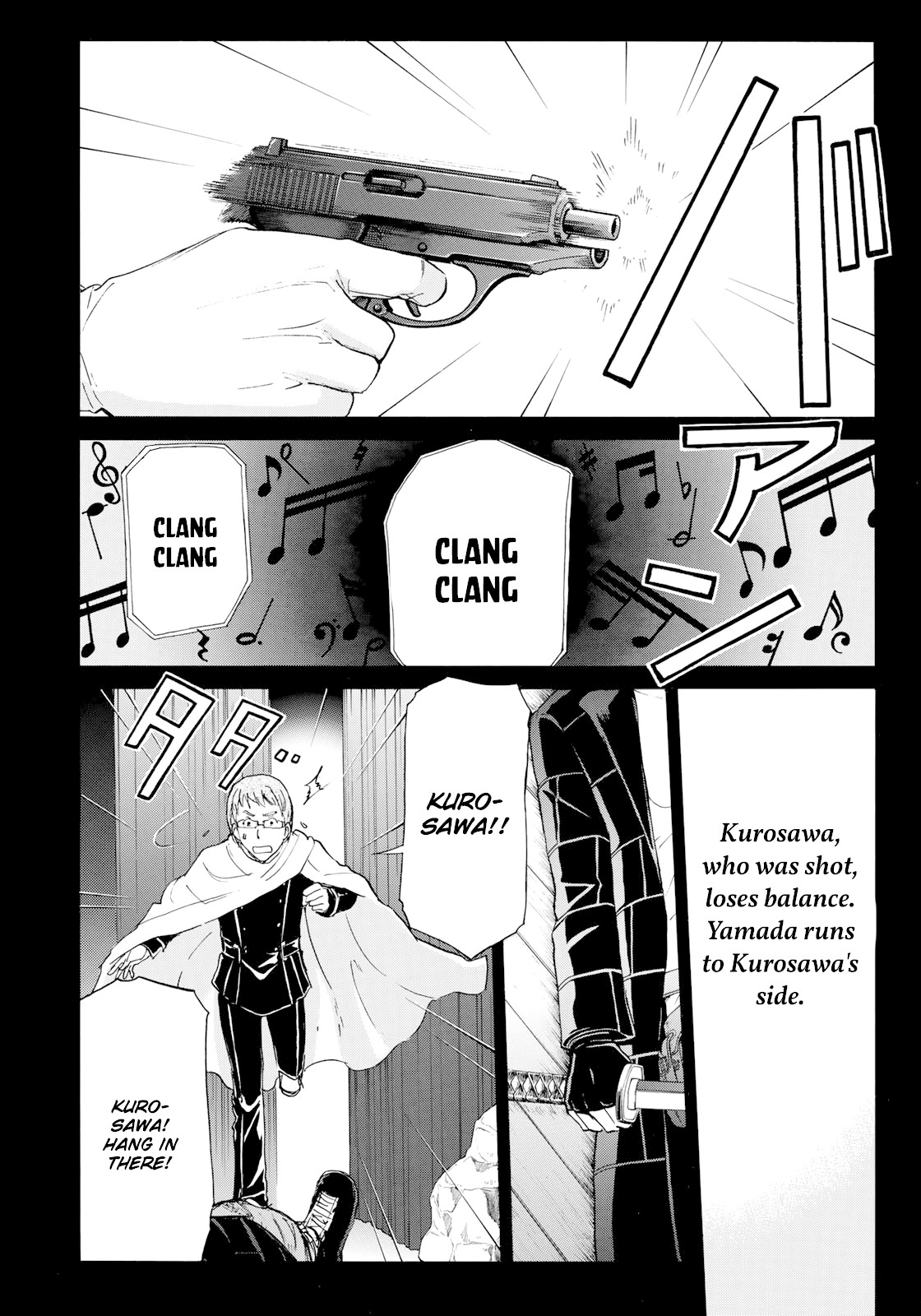 Kindaichi 37-sai no Jikenbo Chapter 47 page 15 - Chapter 47: Hotel Europa : The New Murders (File 8)