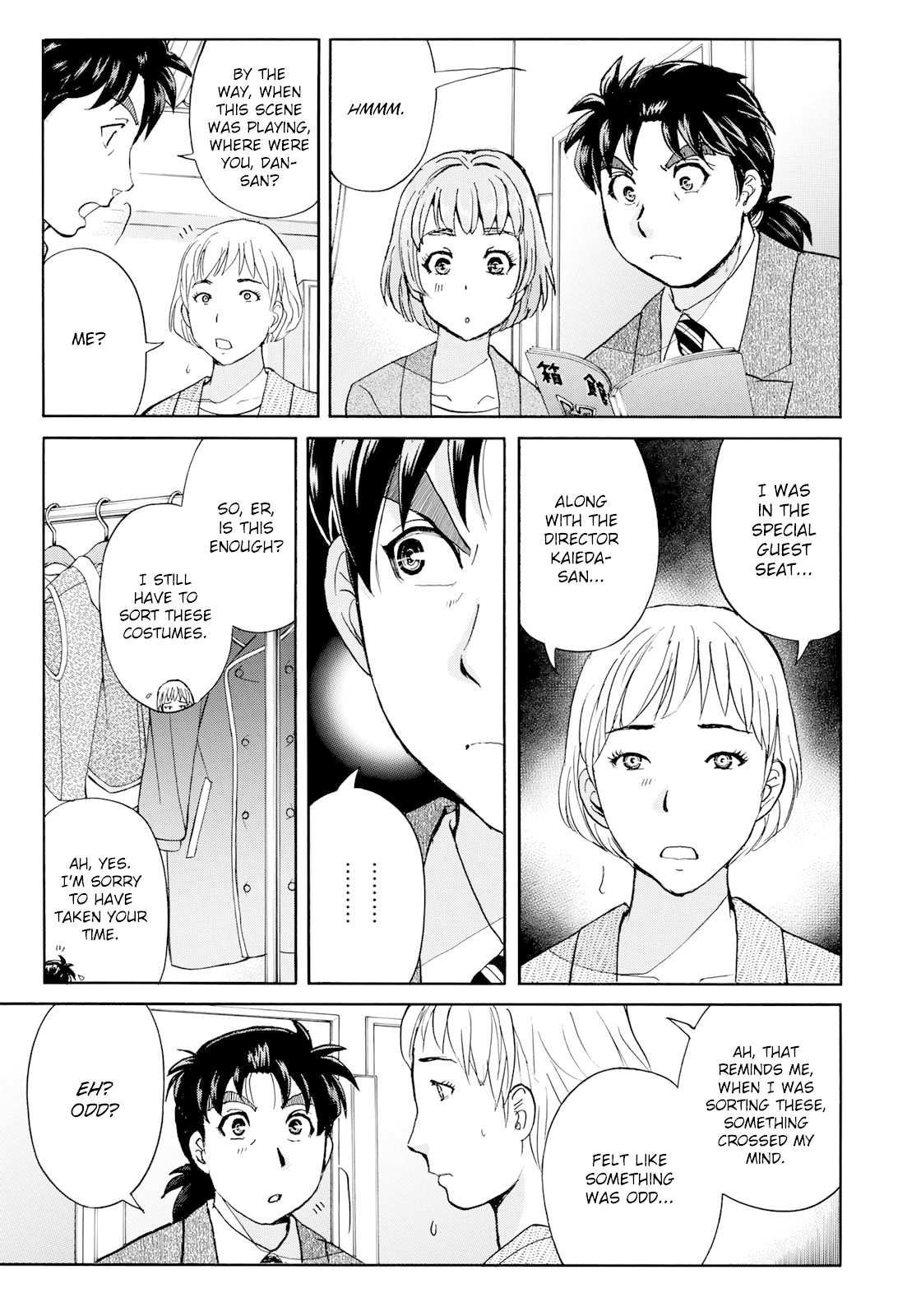 Kindaichi 37-sai no Jikenbo Chapter 47 page 16 - Chapter 47: Hotel Europa : The New Murders (File 8)