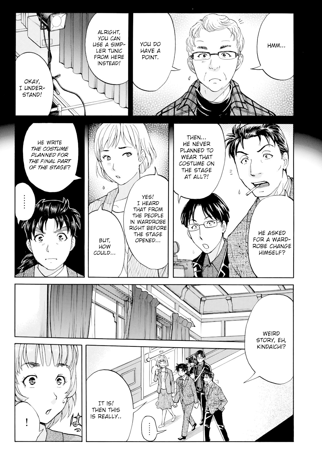 Kindaichi 37-sai no Jikenbo Chapter 47 page 18 - Chapter 47: Hotel Europa : The New Murders (File 8)