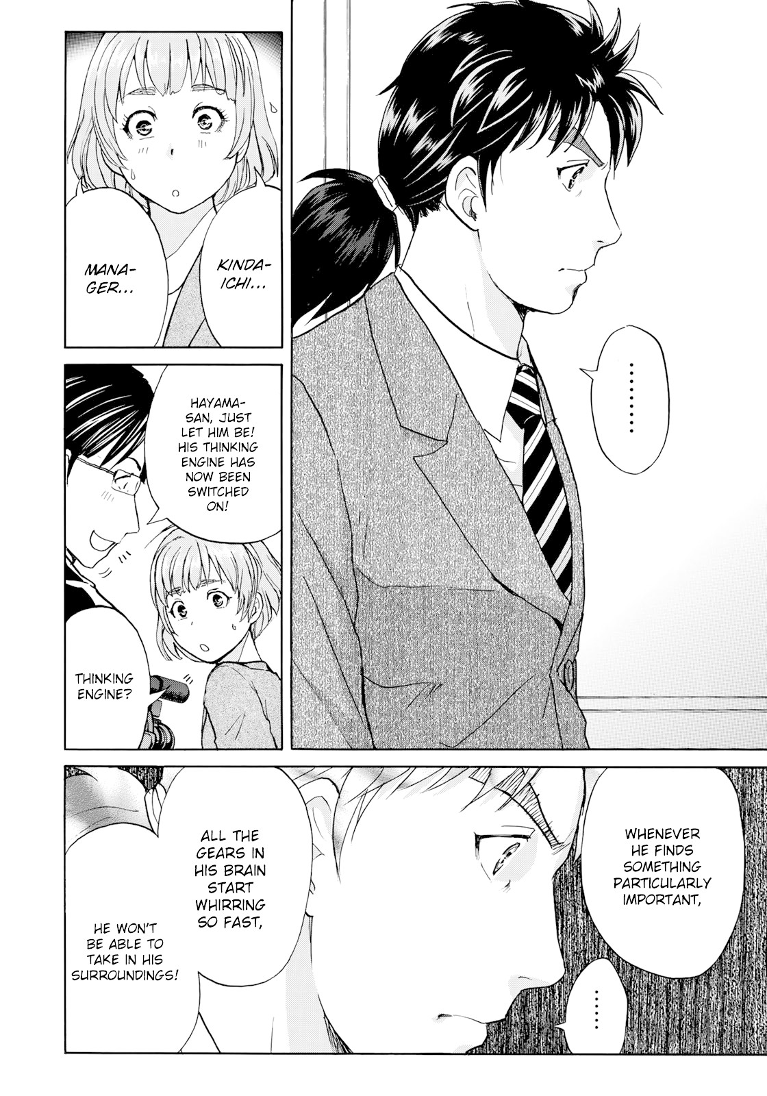 Kindaichi 37-sai no Jikenbo Chapter 47 page 19 - Chapter 47: Hotel Europa : The New Murders (File 8)