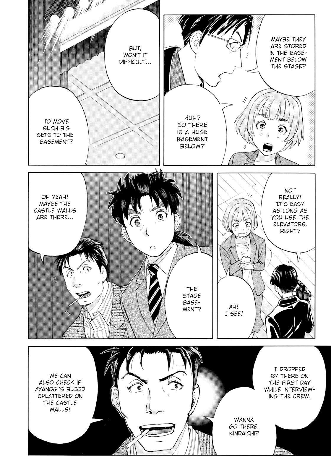 Kindaichi 37-sai no Jikenbo Chapter 47 page 21 - Chapter 47: Hotel Europa : The New Murders (File 8)