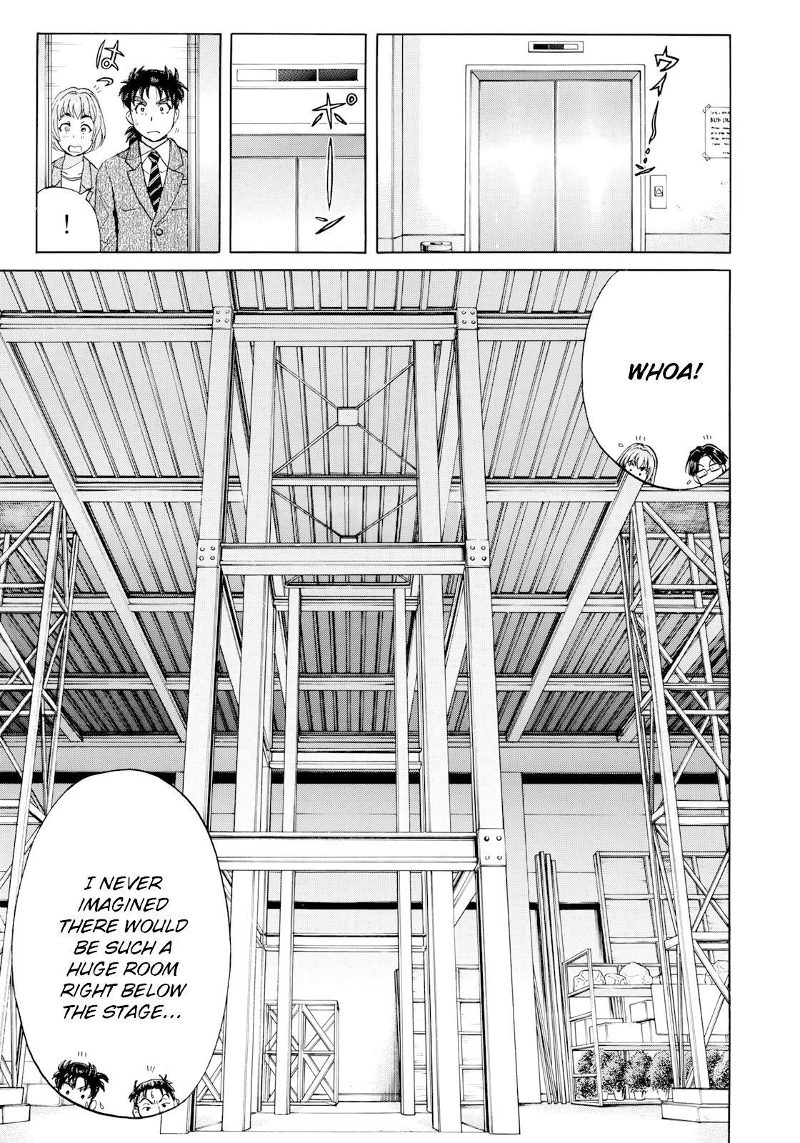 Kindaichi 37-sai no Jikenbo Chapter 47 page 22 - Chapter 47: Hotel Europa : The New Murders (File 8)