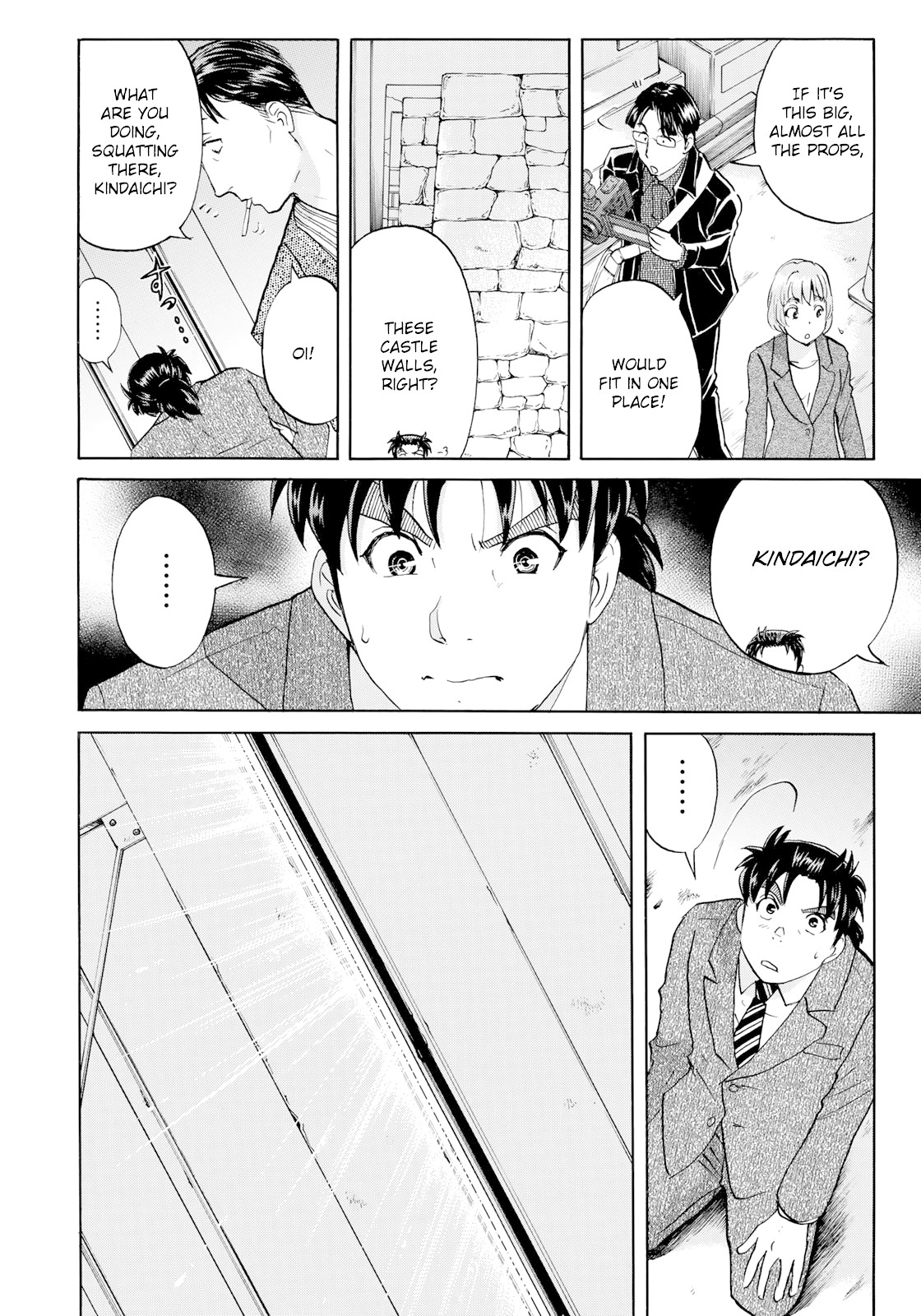 Kindaichi 37-sai no Jikenbo Chapter 47 page 23 - Chapter 47: Hotel Europa : The New Murders (File 8)
