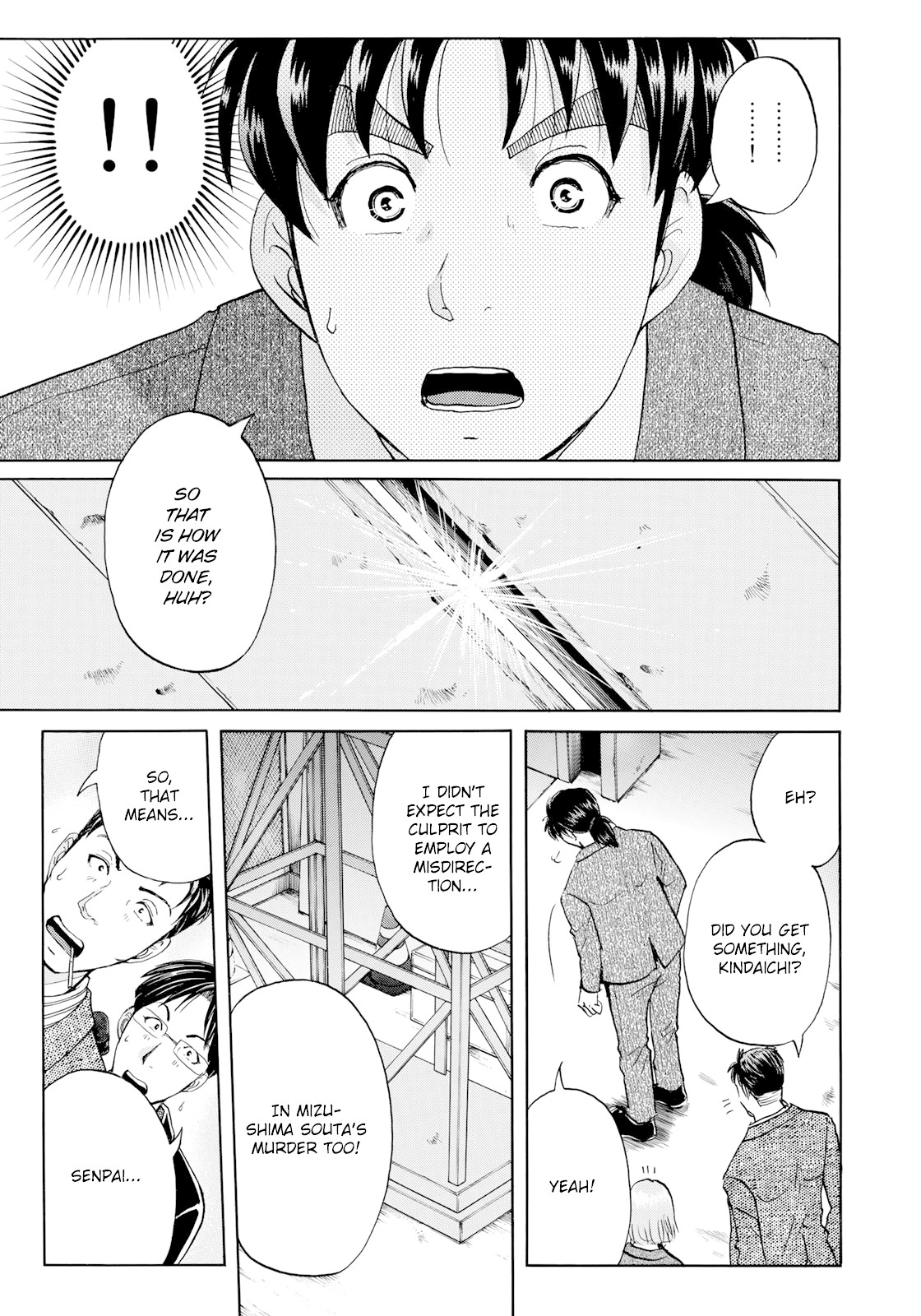 Kindaichi 37-sai no Jikenbo Chapter 47 page 24 - Chapter 47: Hotel Europa : The New Murders (File 8)