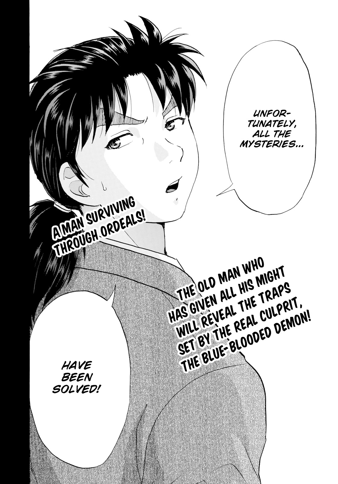 Kindaichi 37-sai no Jikenbo Chapter 47 page 25 - Chapter 47: Hotel Europa : The New Murders (File 8)