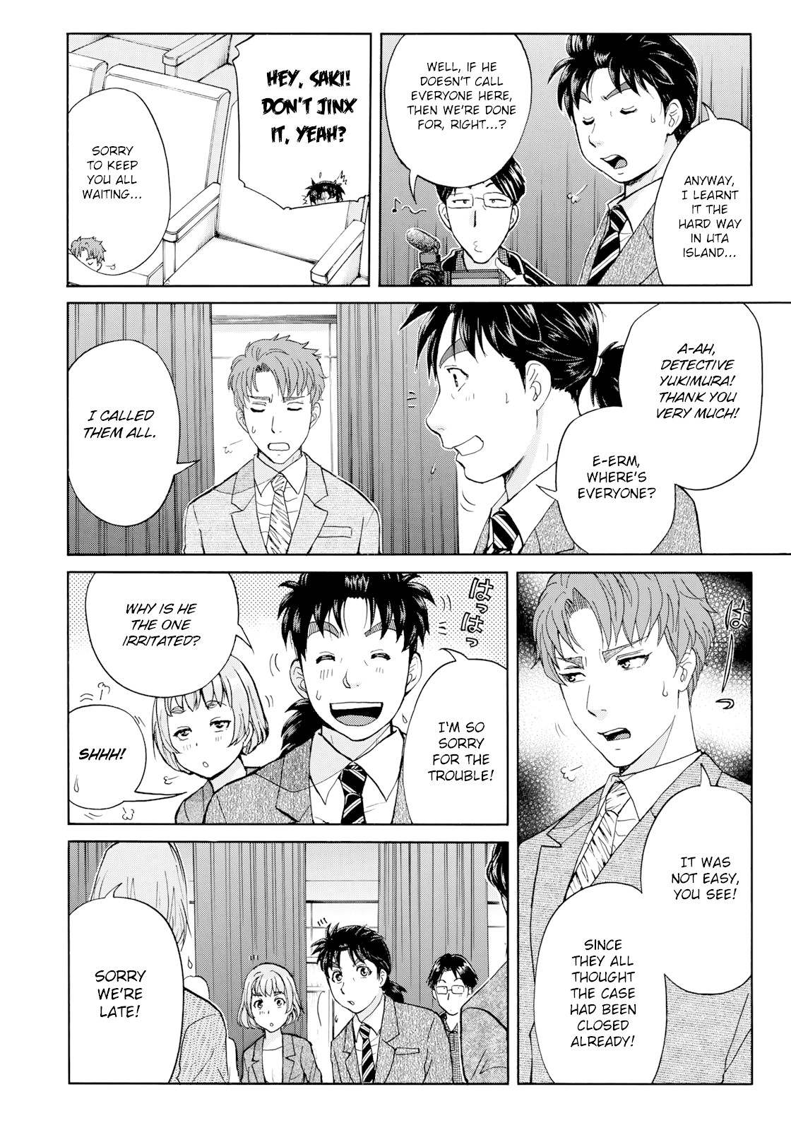 Kindaichi 37-sai no Jikenbo Chapter 48 page 11 - Chapter 48: Hotel Europa : The New Murders (File 9)