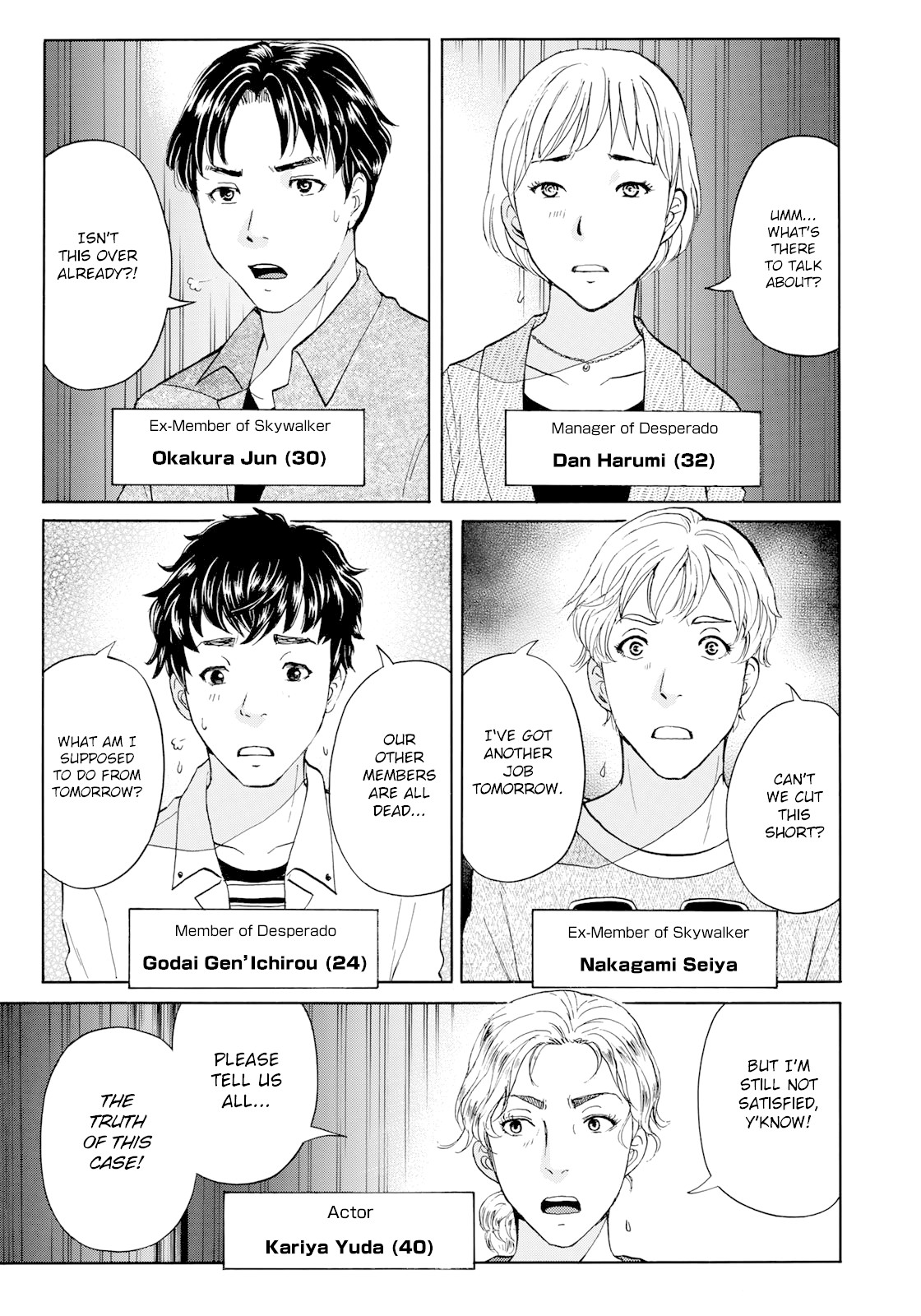 Kindaichi 37-sai no Jikenbo Chapter 48 page 12 - Chapter 48: Hotel Europa : The New Murders (File 9)