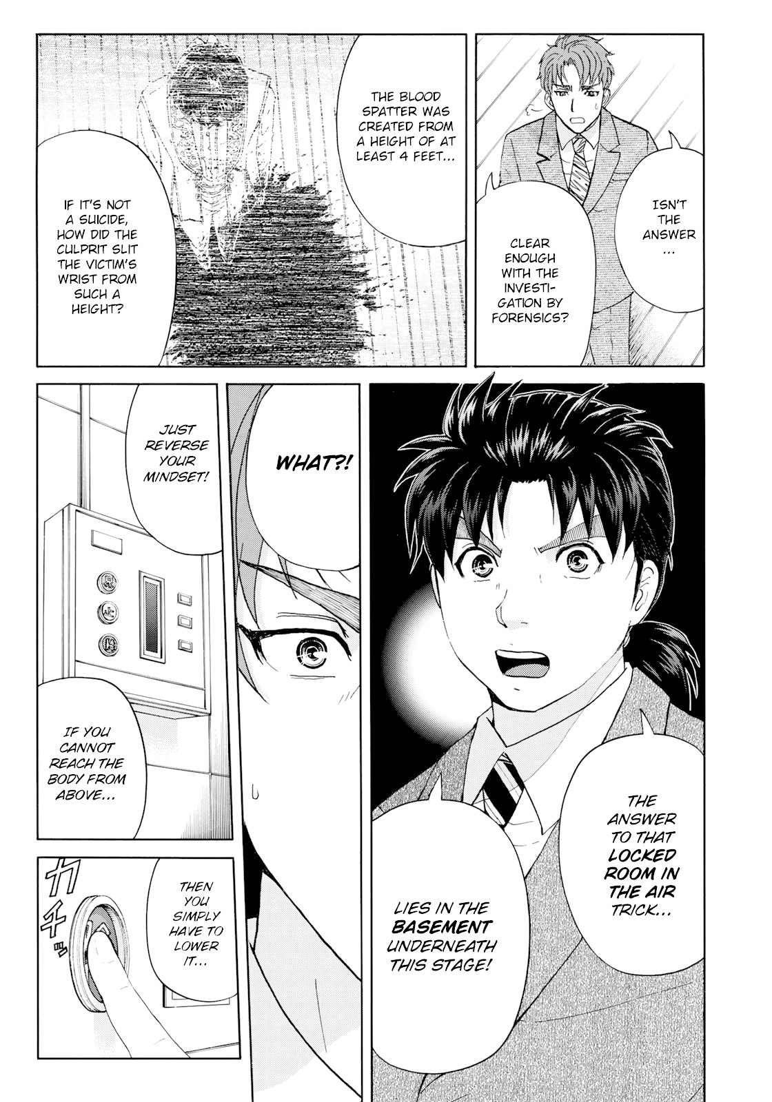Kindaichi 37-sai no Jikenbo Chapter 48 page 14 - Chapter 48: Hotel Europa : The New Murders (File 9)