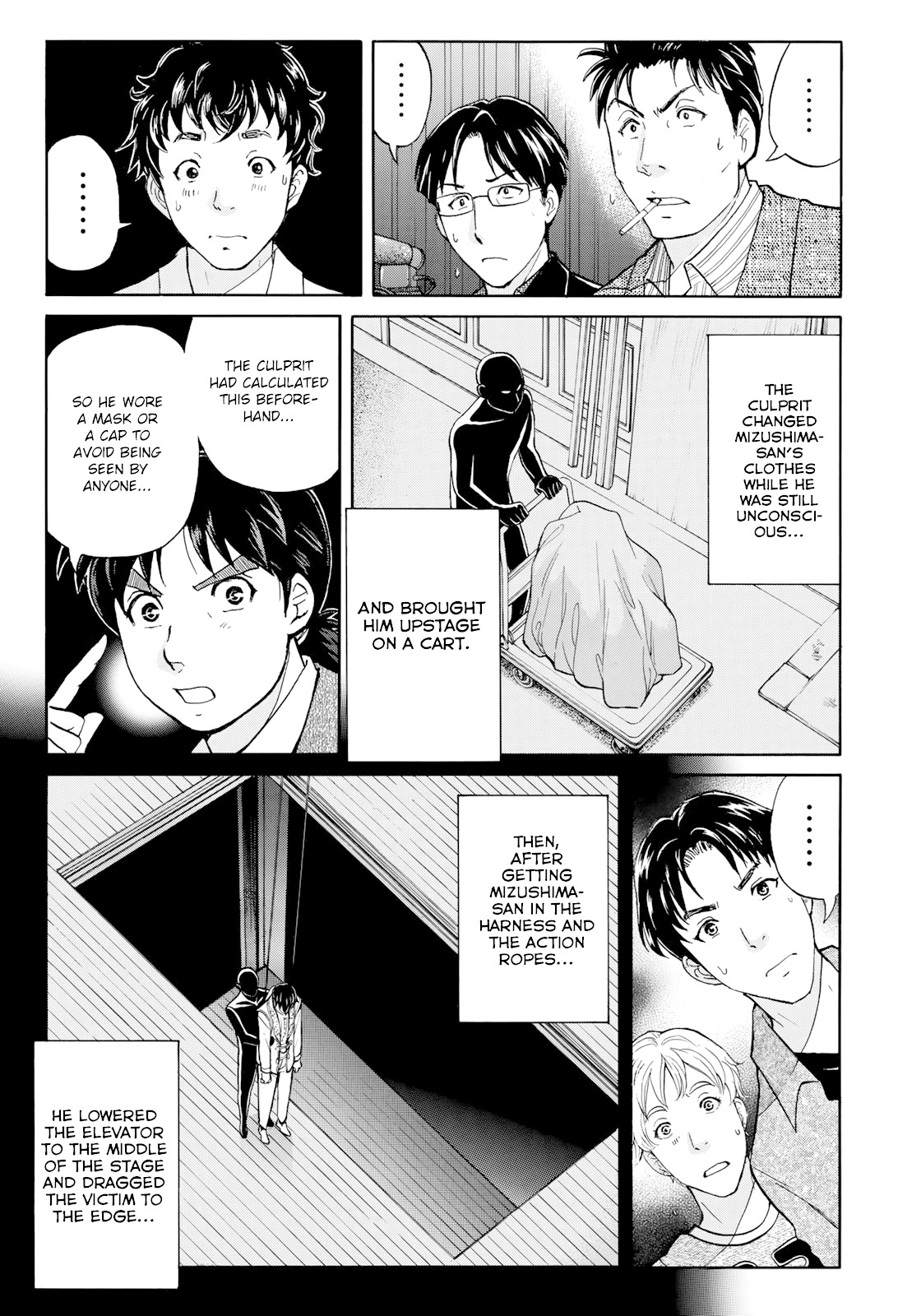 Kindaichi 37-sai no Jikenbo Chapter 48 page 18 - Chapter 48: Hotel Europa : The New Murders (File 9)