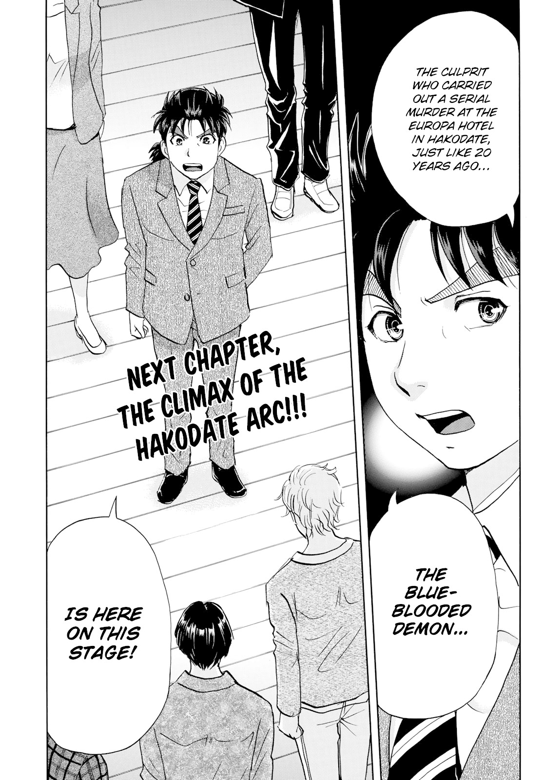 Kindaichi 37-sai no Jikenbo Chapter 48 page 25 - Chapter 48: Hotel Europa : The New Murders (File 9)
