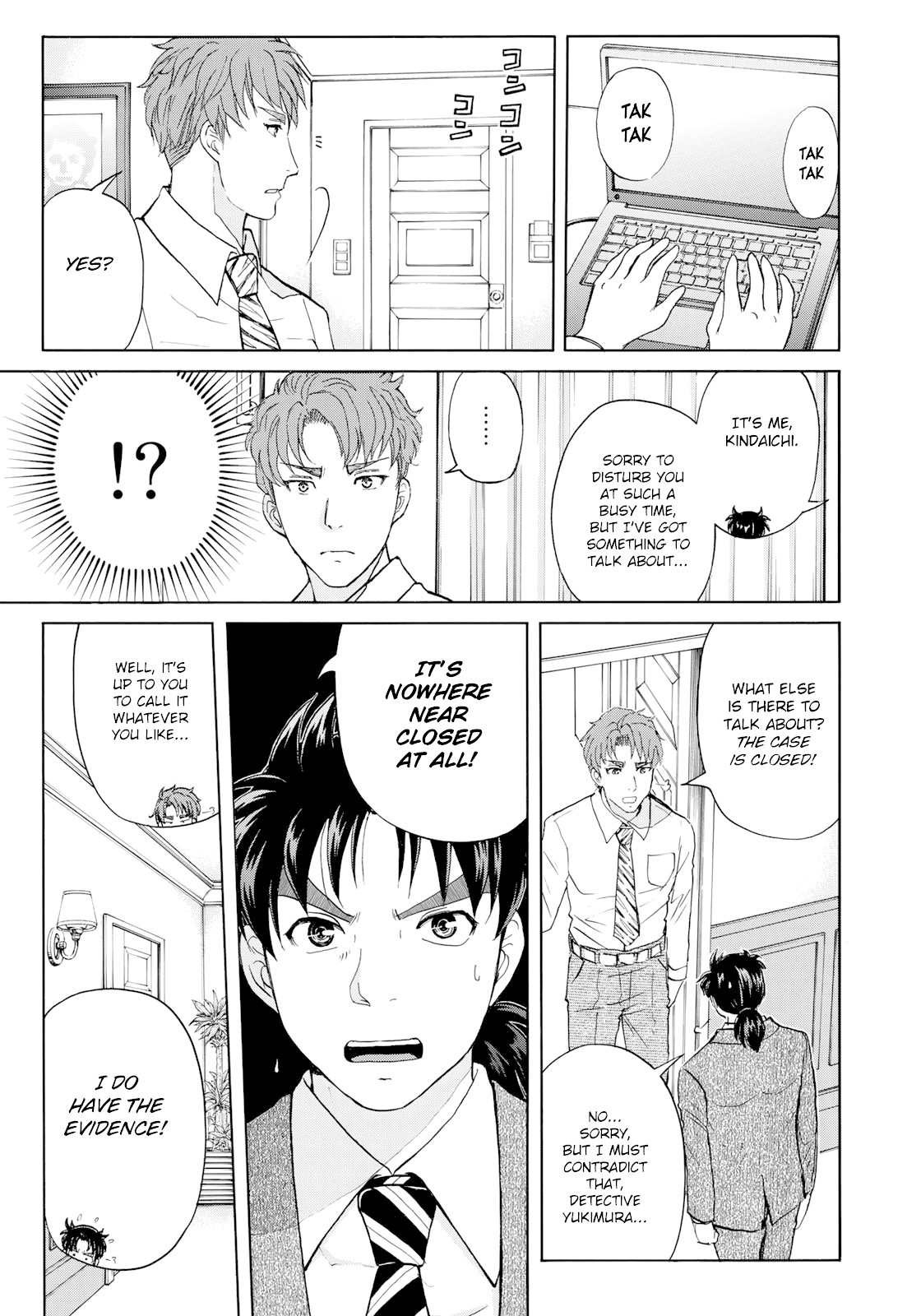 Kindaichi 37-sai no Jikenbo Chapter 48 page 6 - Chapter 48: Hotel Europa : The New Murders (File 9)