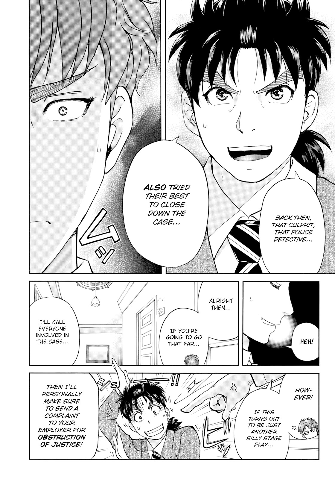 Kindaichi 37-sai no Jikenbo Chapter 48 page 9 - Chapter 48: Hotel Europa : The New Murders (File 9)