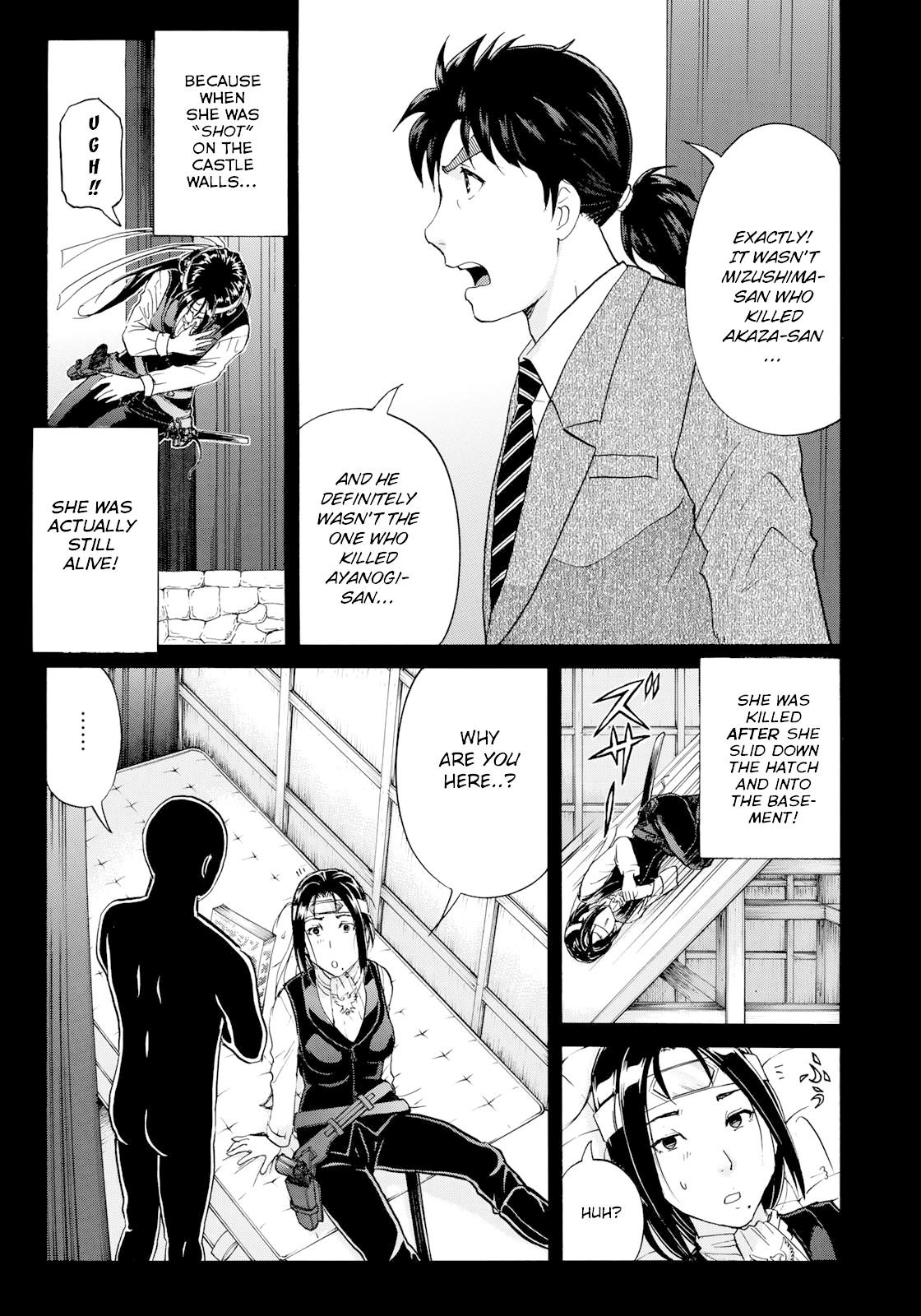 Kindaichi 37-sai no Jikenbo Chapter 49 page 12 - Chapter 49: Hotel Europa : The New Murders (File 10)