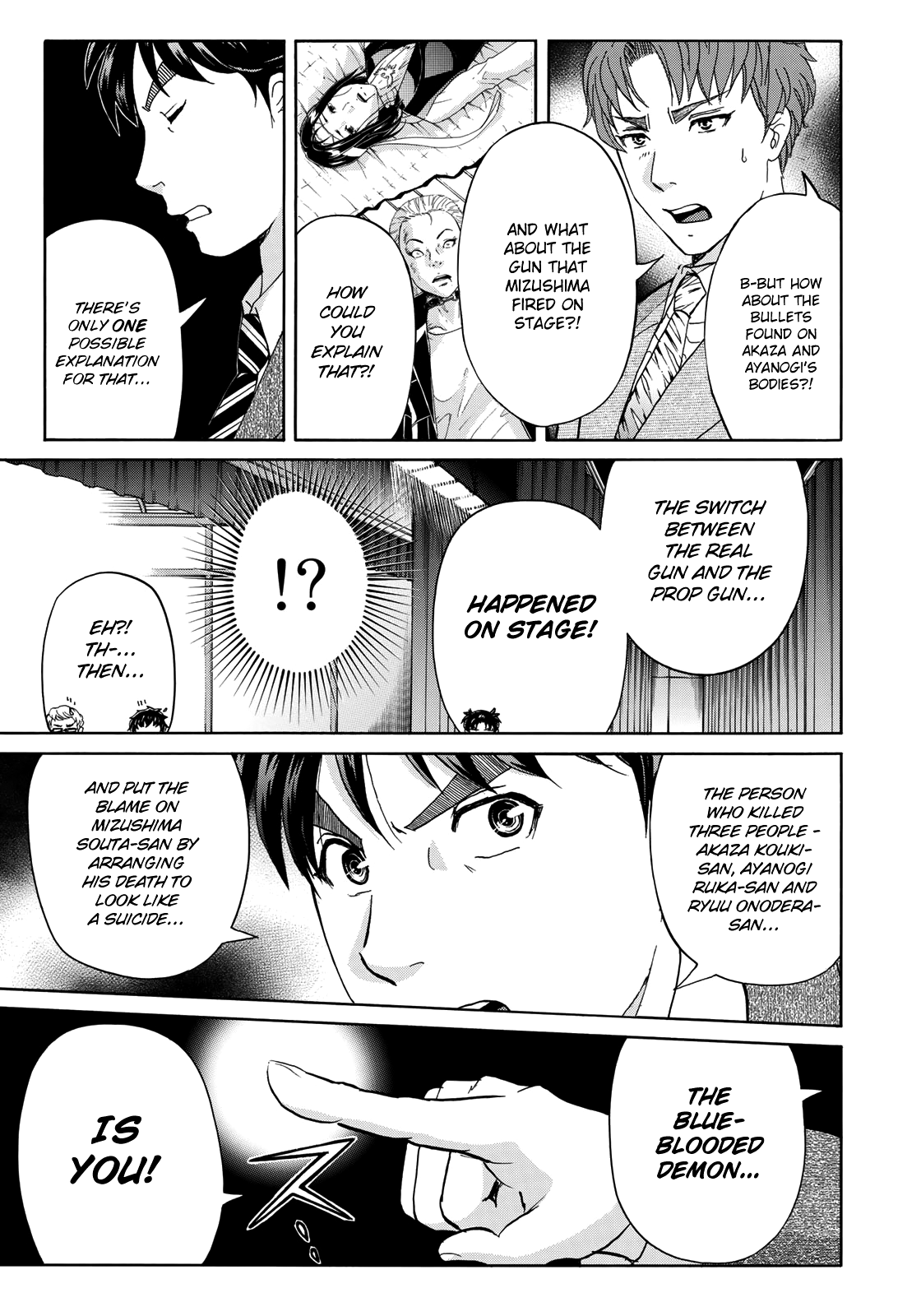Kindaichi 37-sai no Jikenbo Chapter 49 page 16 - Chapter 49: Hotel Europa : The New Murders (File 10)