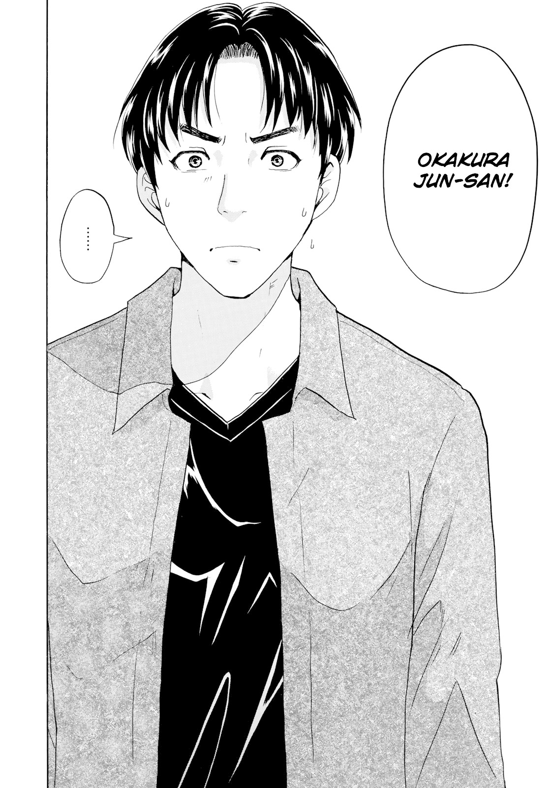 Kindaichi 37-sai no Jikenbo Chapter 49 page 17 - Chapter 49: Hotel Europa : The New Murders (File 10)