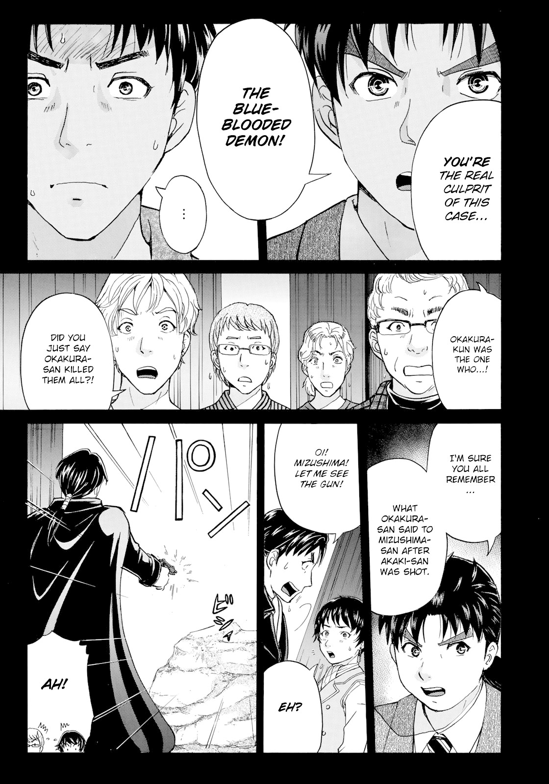 Kindaichi 37-sai no Jikenbo Chapter 49 page 18 - Chapter 49: Hotel Europa : The New Murders (File 10)