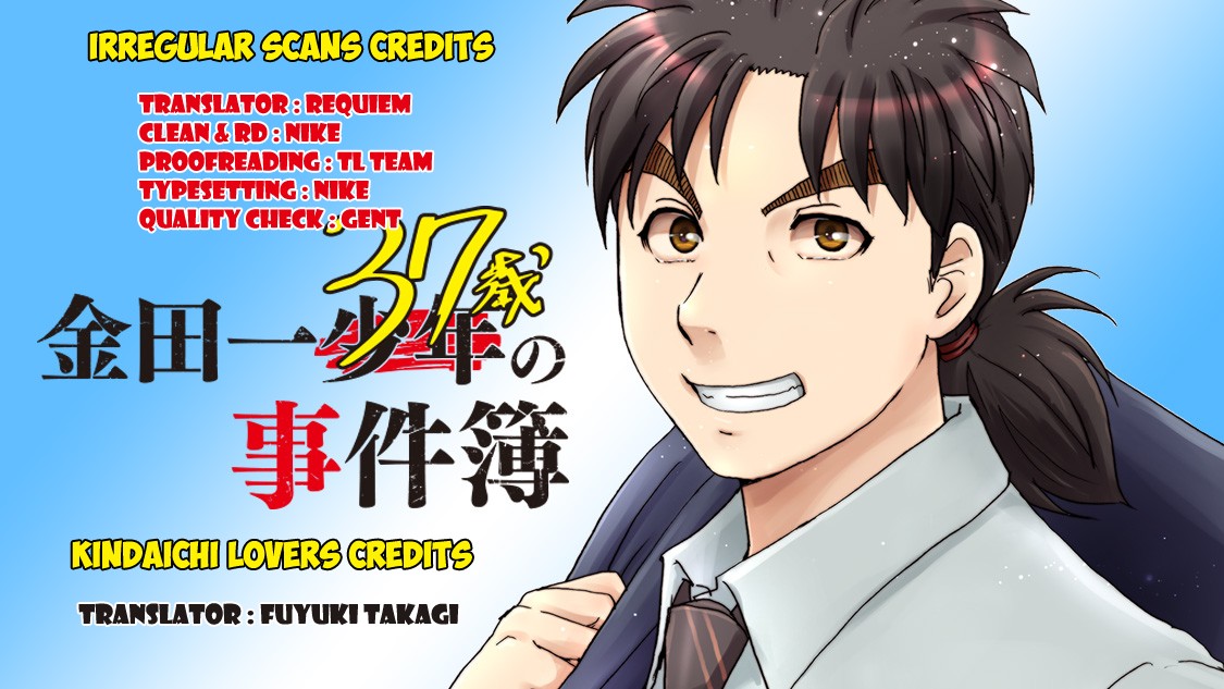 Kindaichi 37-sai no Jikenbo Chapter 49 page 2 - Chapter 49: Hotel Europa : The New Murders (File 10)