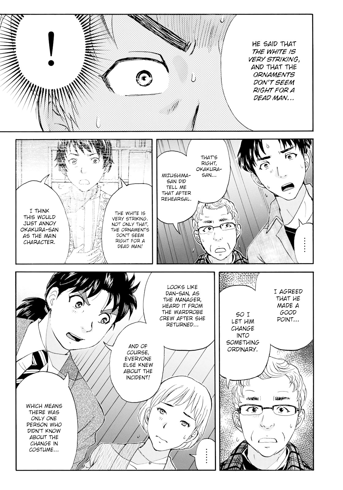 Kindaichi 37-sai no Jikenbo Chapter 49 page 22 - Chapter 49: Hotel Europa : The New Murders (File 10)