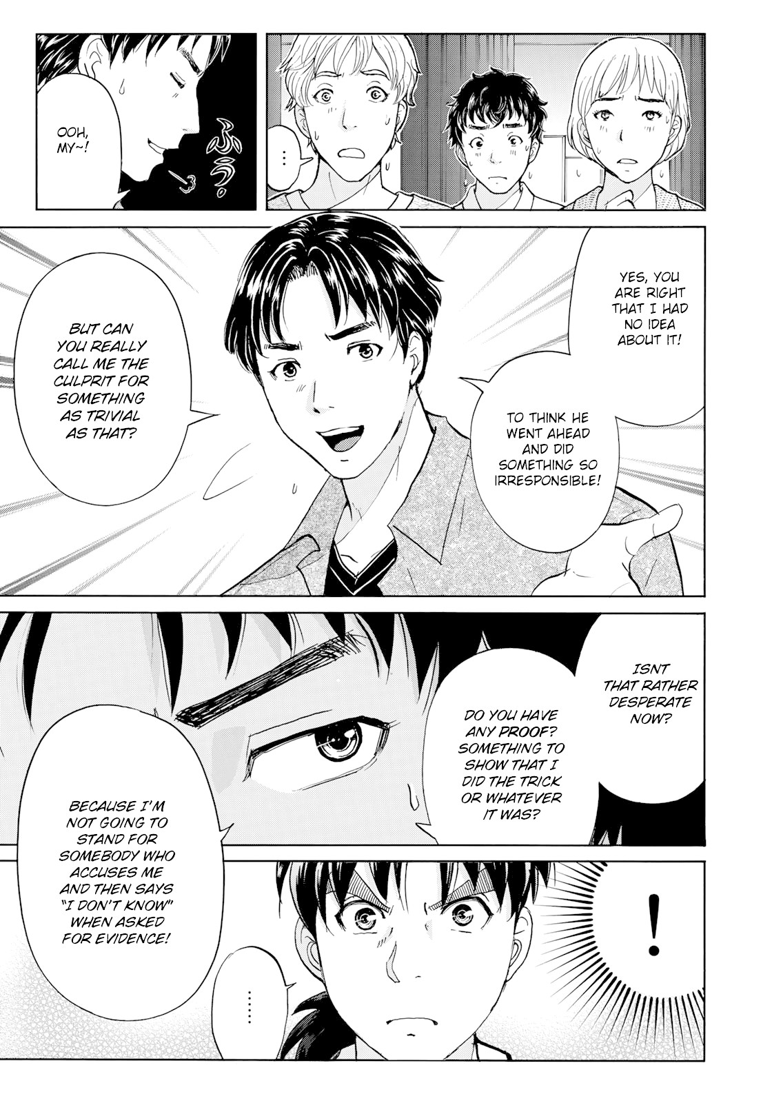 Kindaichi 37-sai no Jikenbo Chapter 49 page 24 - Chapter 49: Hotel Europa : The New Murders (File 10)