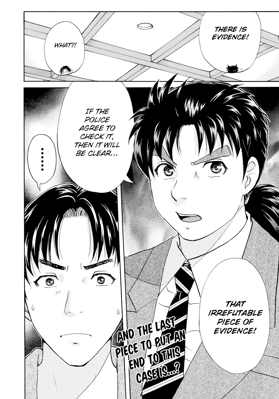 Kindaichi 37-sai no Jikenbo Chapter 49 page 25 - Chapter 49: Hotel Europa : The New Murders (File 10)