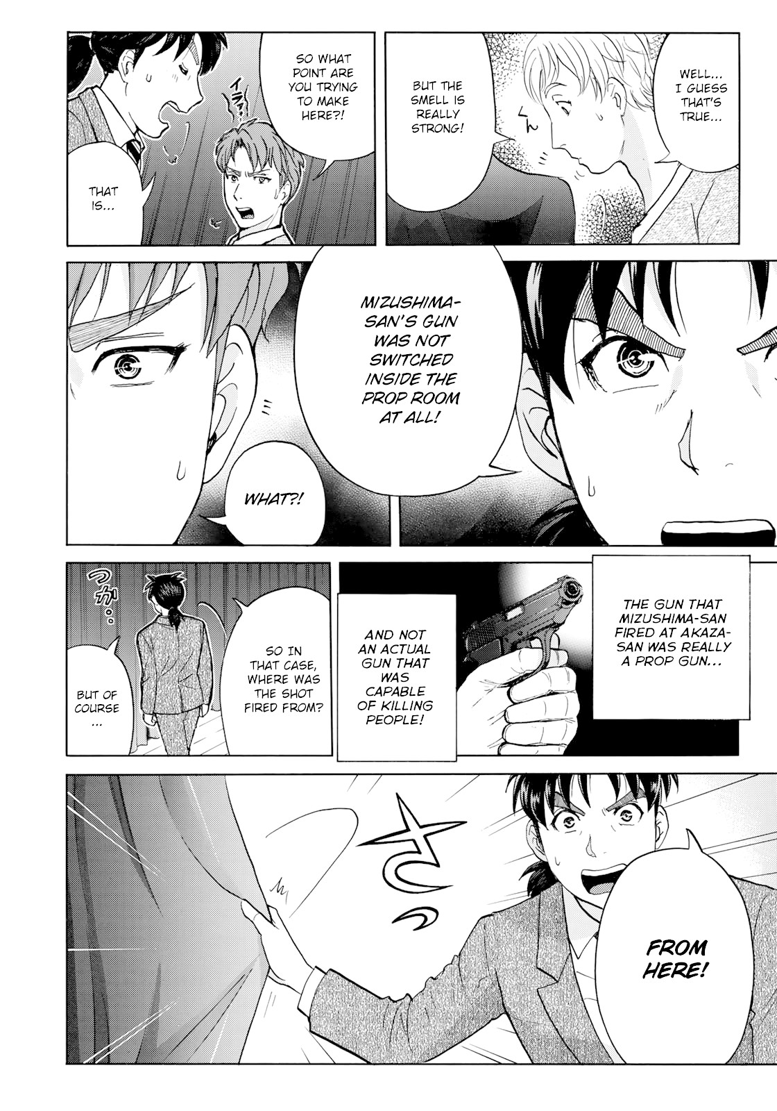 Kindaichi 37-sai no Jikenbo Chapter 49 page 9 - Chapter 49: Hotel Europa : The New Murders (File 10)